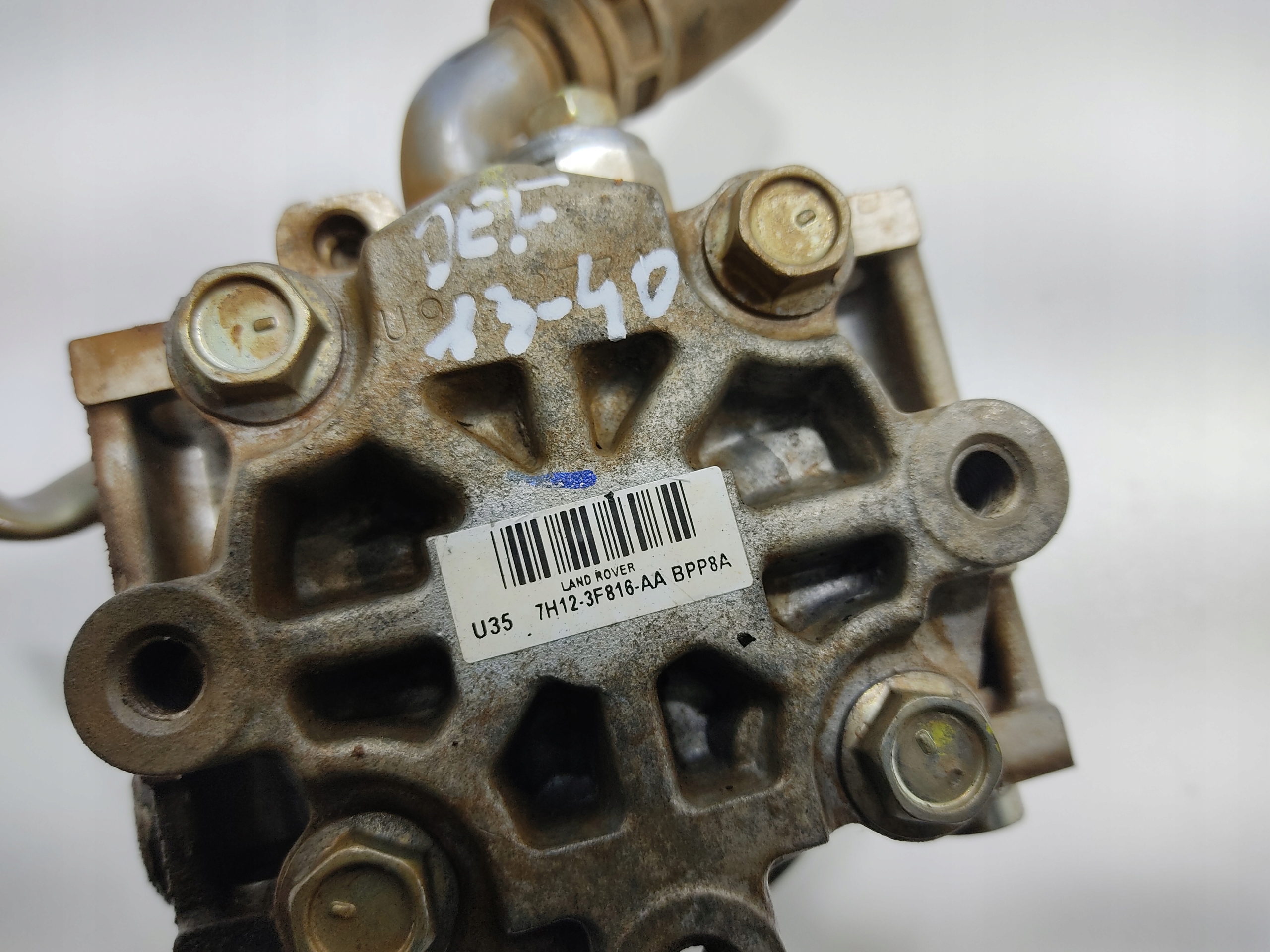 SERVOČERPADLO LAND ROVER DEFENDER 2.4 TDCI 7H12-3F816-AA 2007-2014