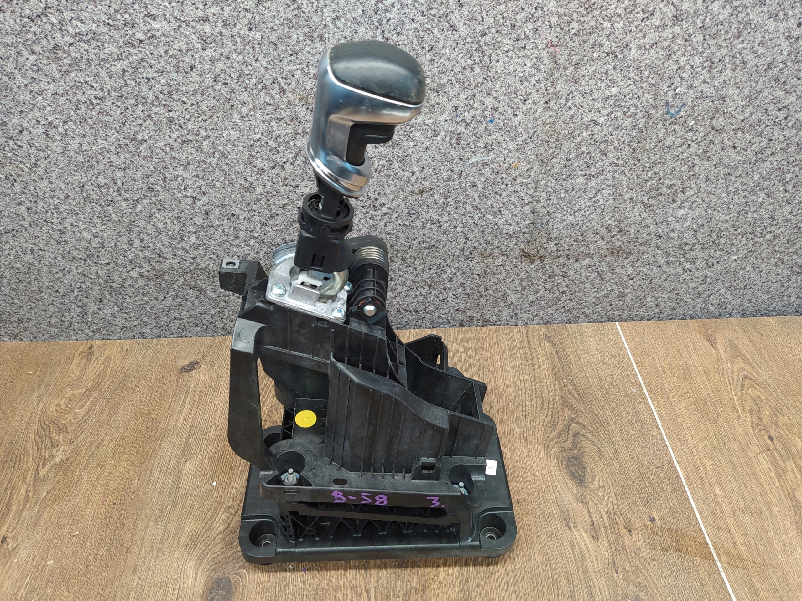 CITROEN DS5 KULISA RADENIA RYCHLOSTI KULISA 9809335480