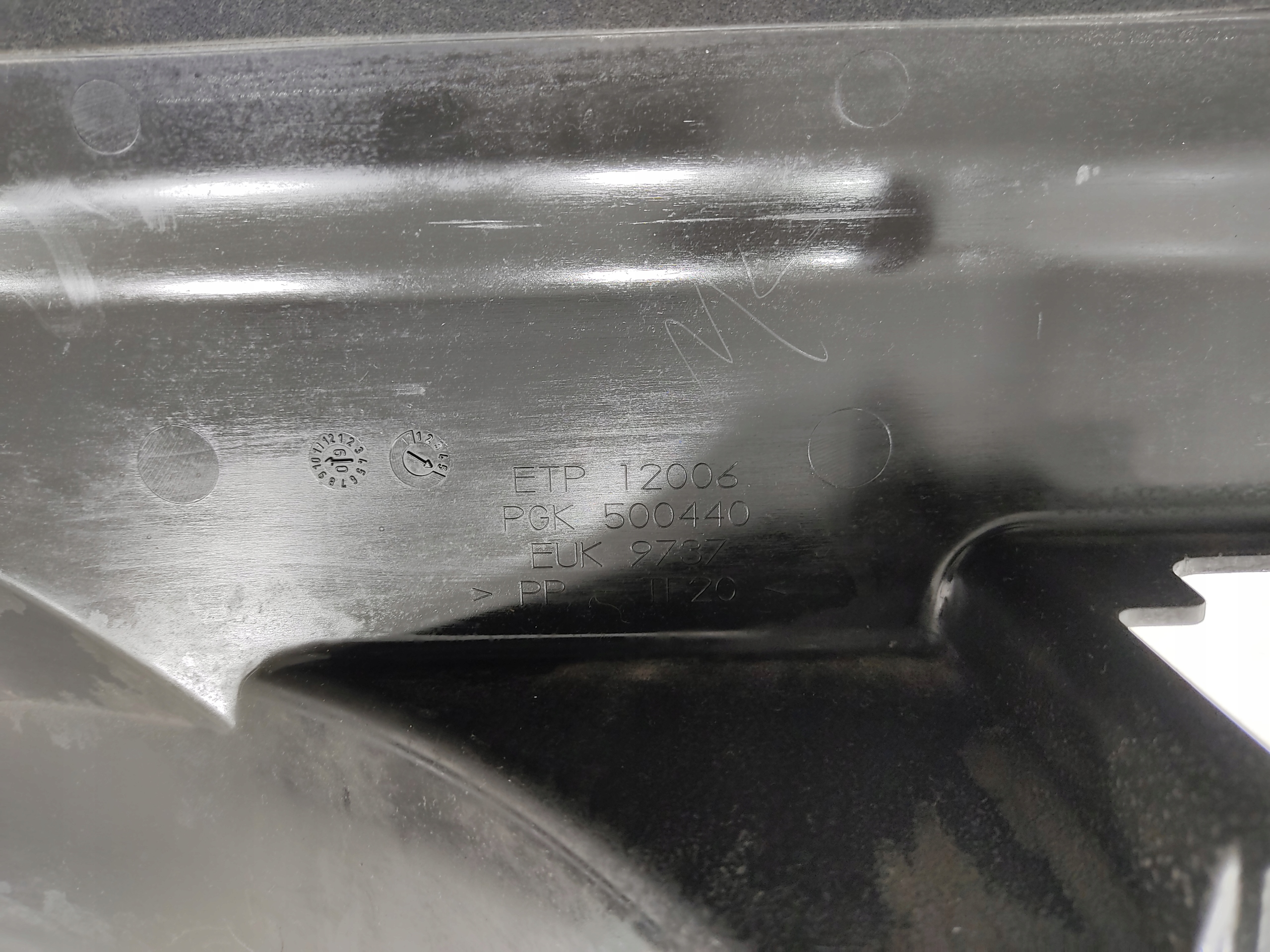 KRYT CHLADIČA VENTILÁTORA LAND ROVER DEFENDER 2.4 TDCI PGK500440