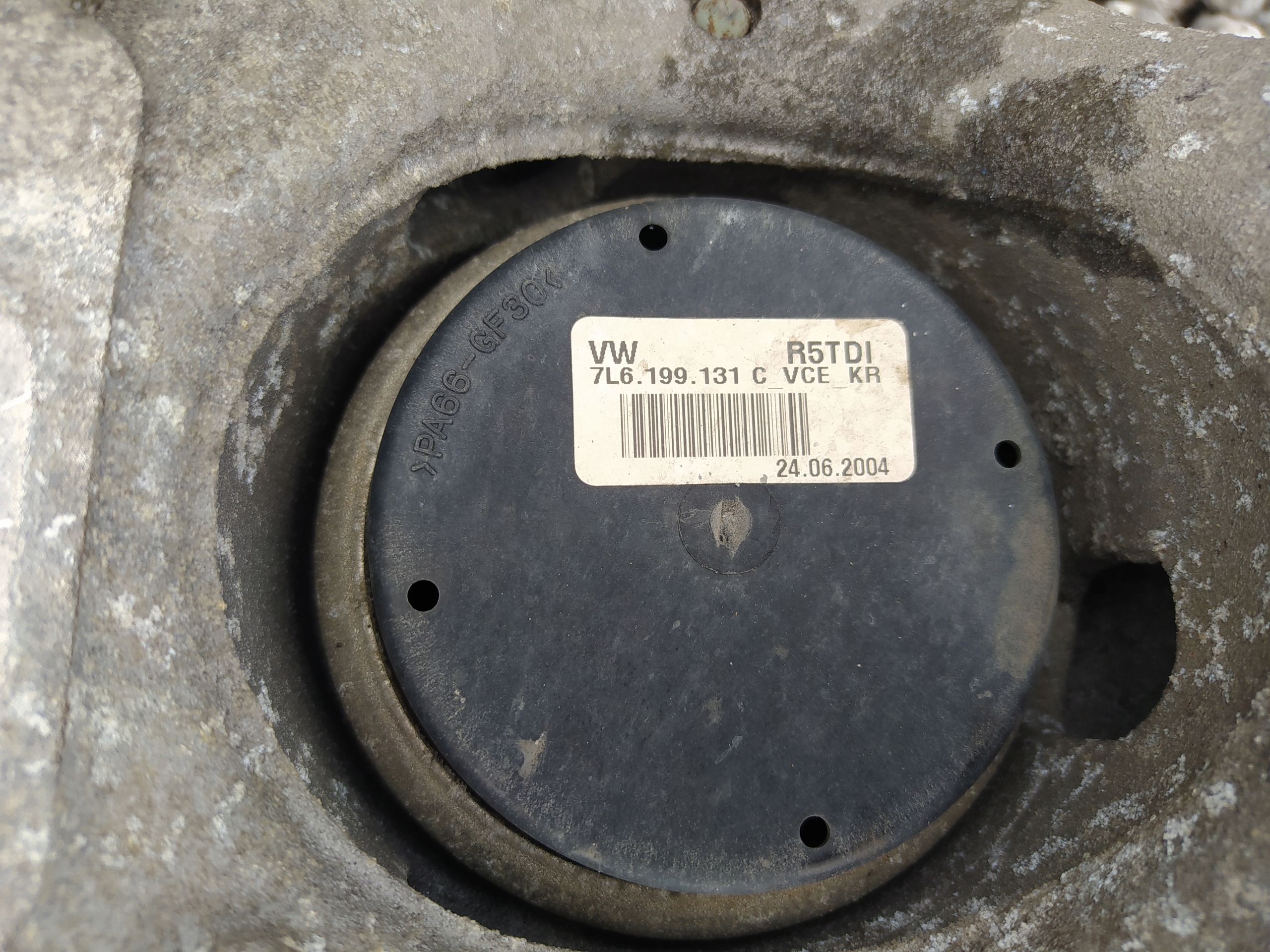 VW TOUAREG 7L6 2.5 PRIEČKA POD MOTOR 7l6199207