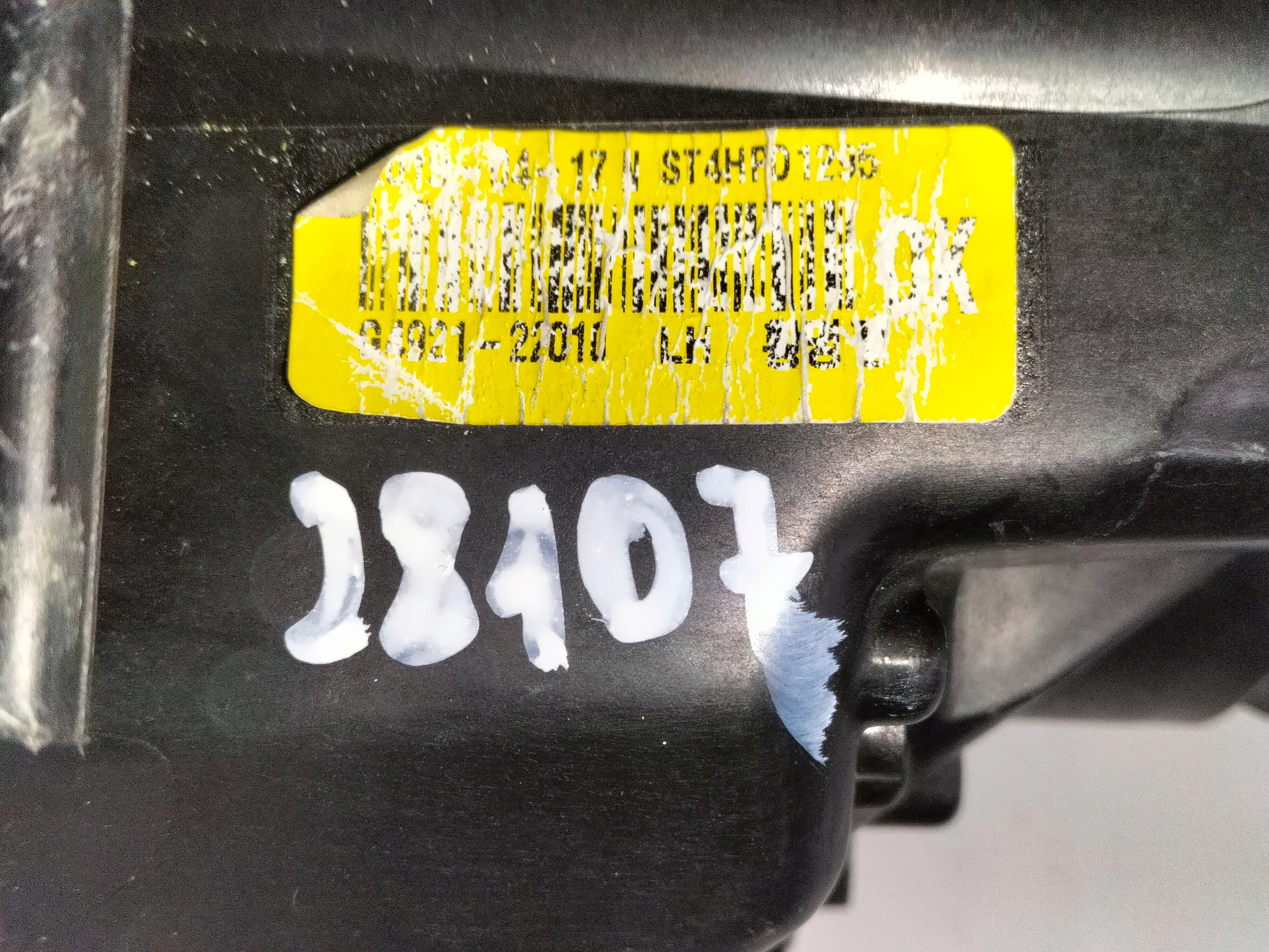 LAVE PREDNE SVETLO HYUNDAI I30 III 17-20