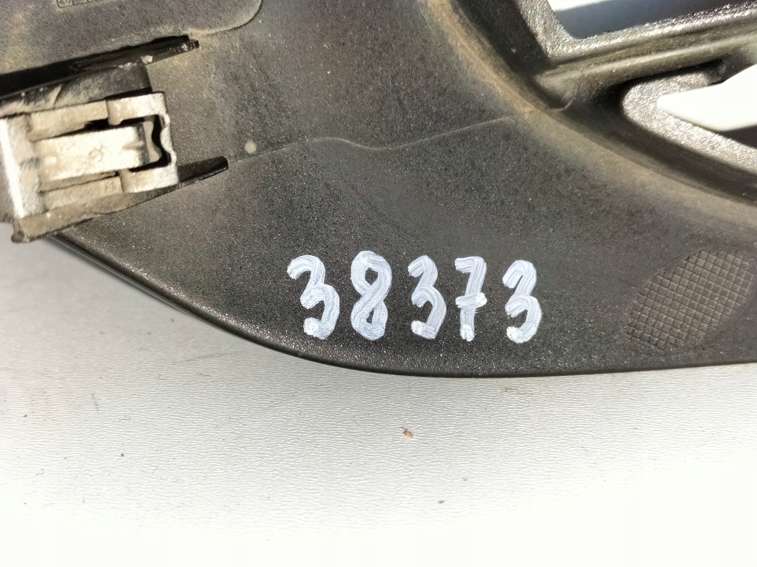 LIŠTA MRIEŽKA PREDNÉHO NÁRAZNÍKA LAVA PEUGEOT 2008 II 19-