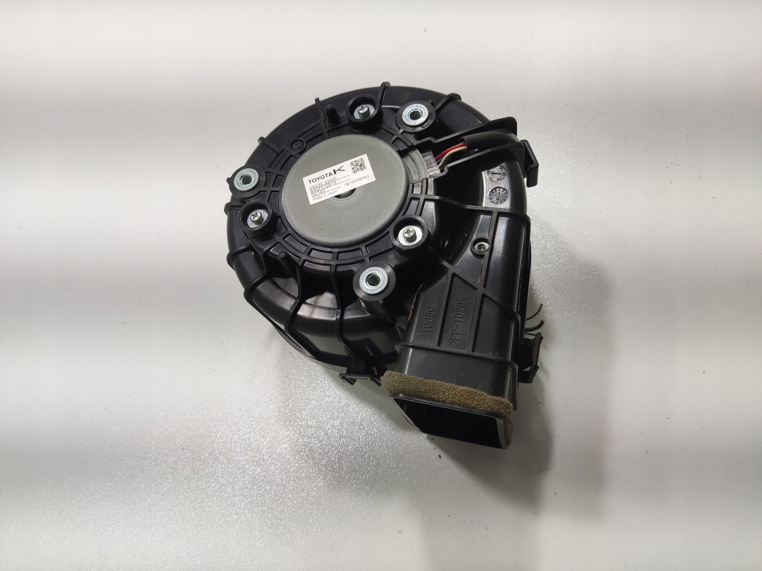 VENTILATOR BATERII TOYOTA RAV4 V 2.5 HYBRID 2019-2024 G9230-33050