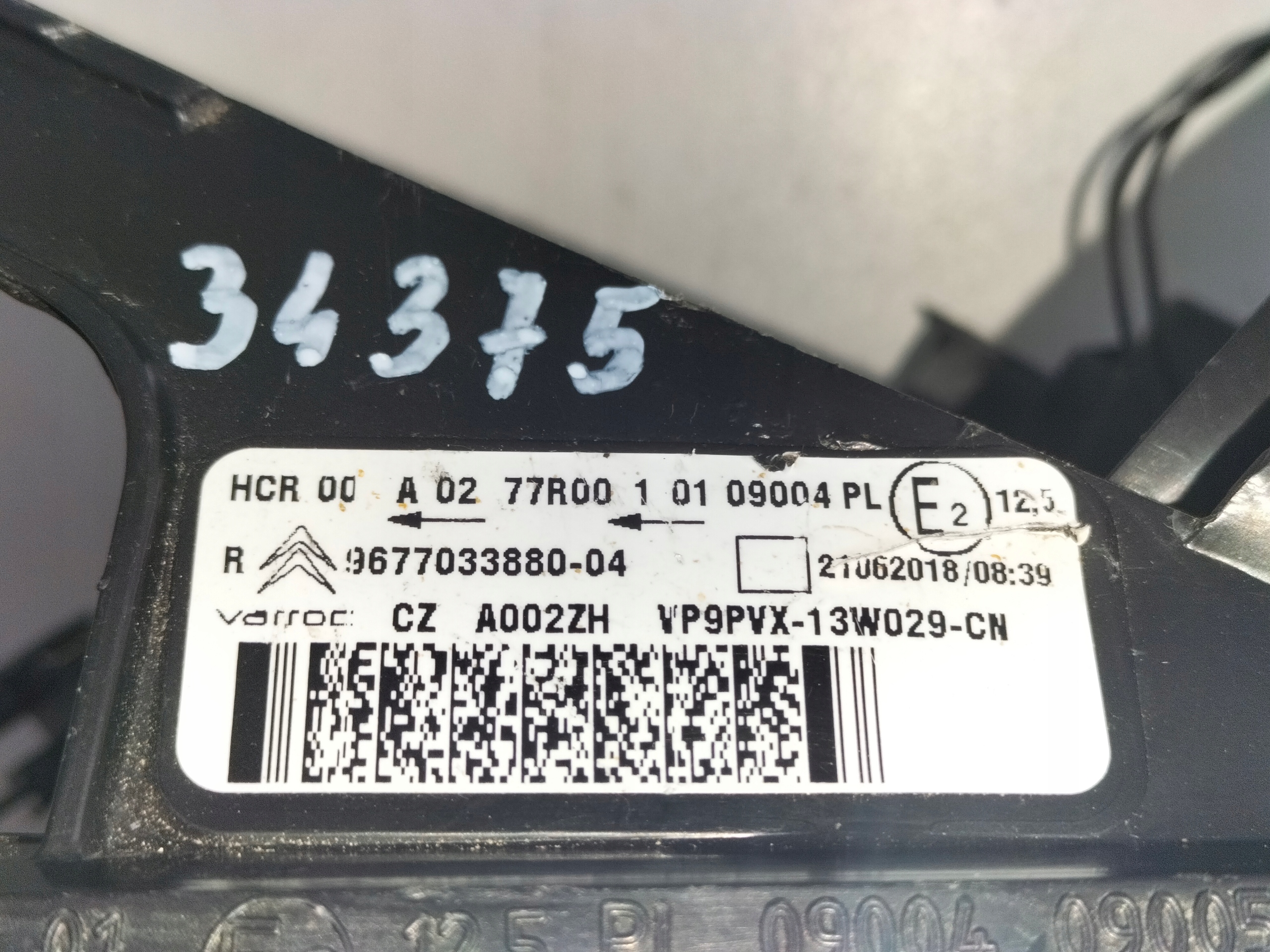 PRAVE PREDNE SVETLO CITROEN C3 II 09-