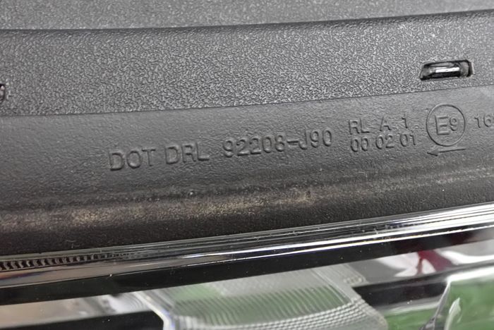 HYUNDAI KONA LED PRAVE PREDNE SVETLO