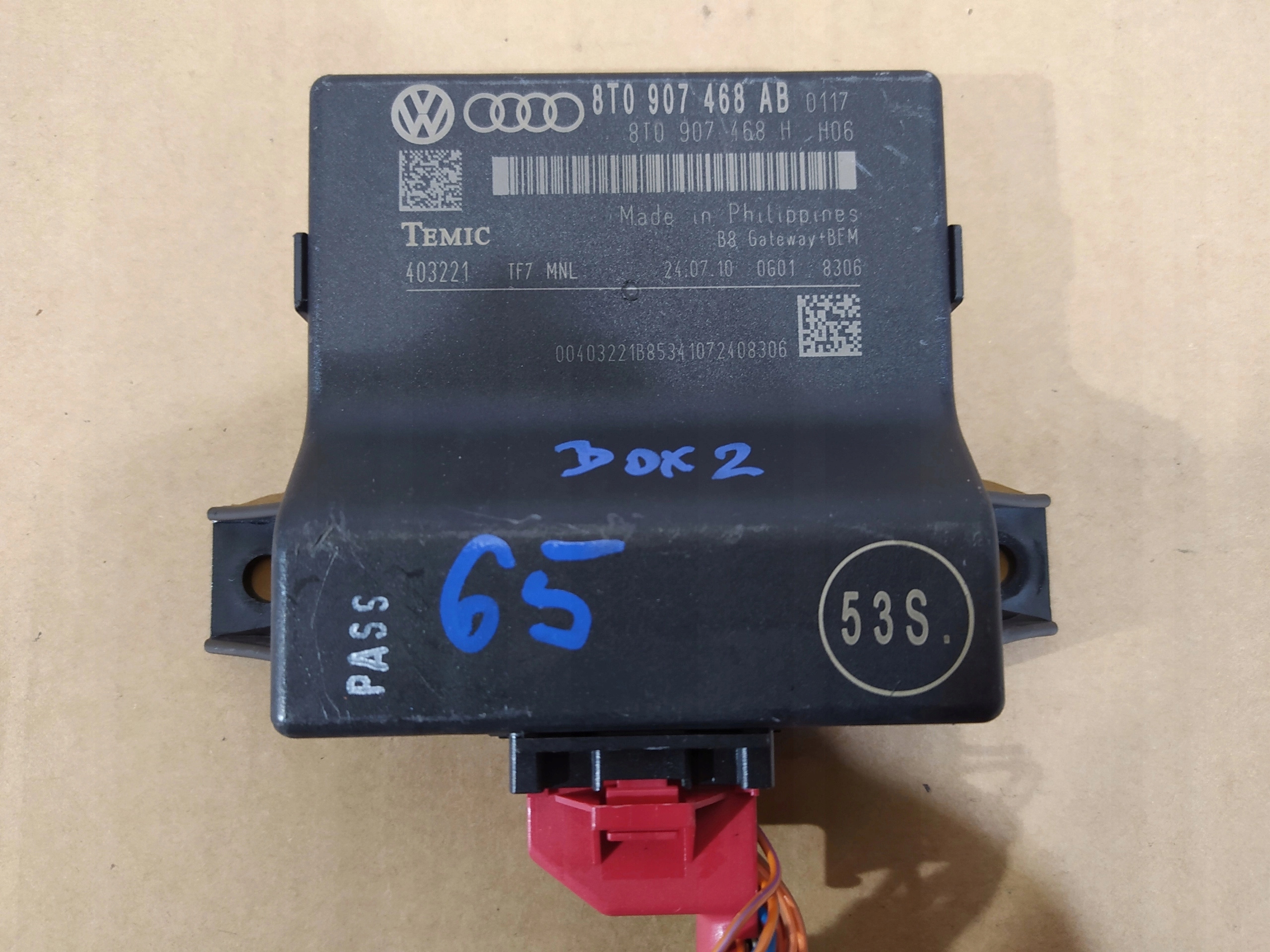 AUDI A4 B8 MODUL GATEWAY 8T0907468AB