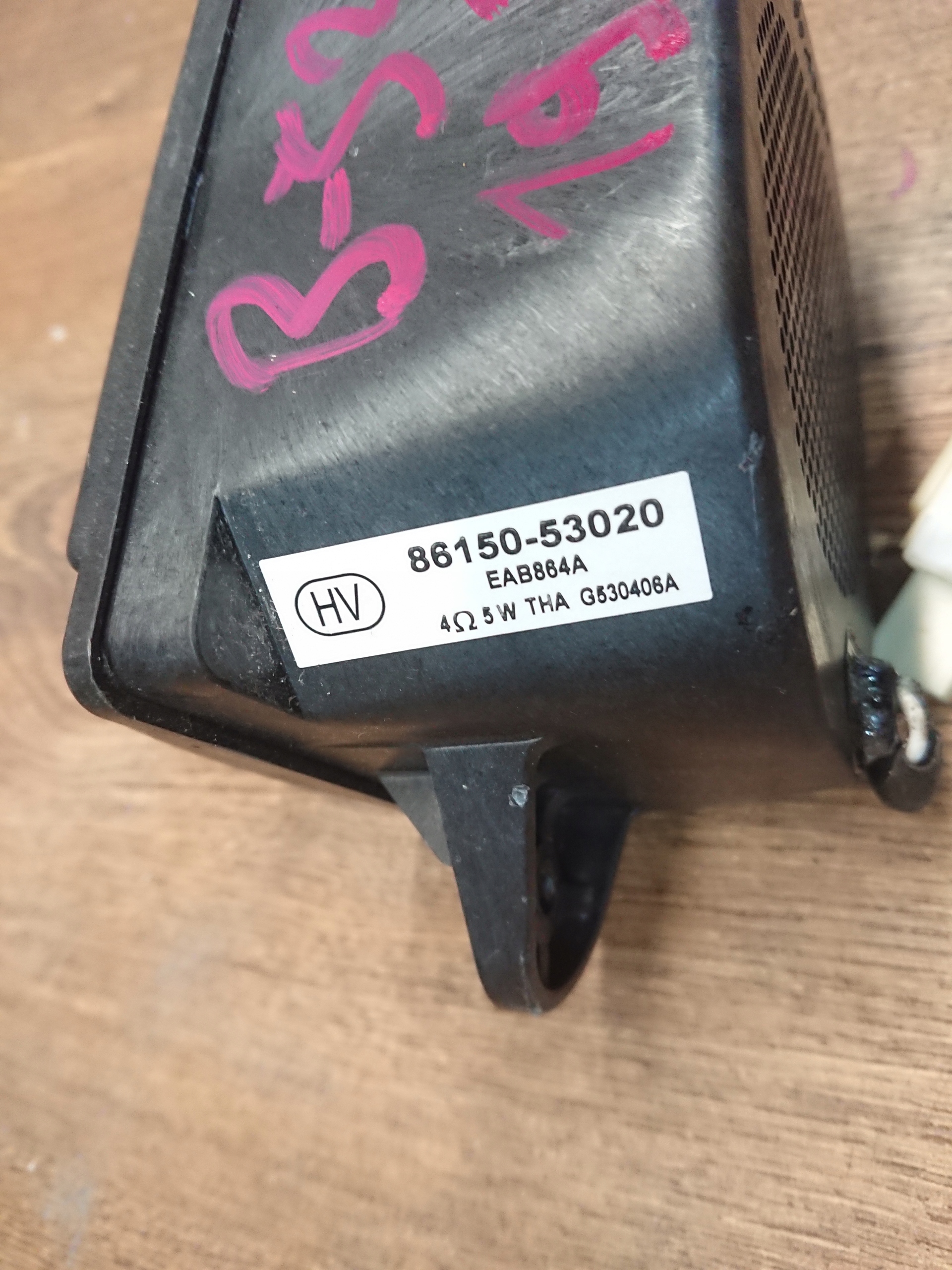 LEXUS IS300H REPRODUKTOR 86150-53020