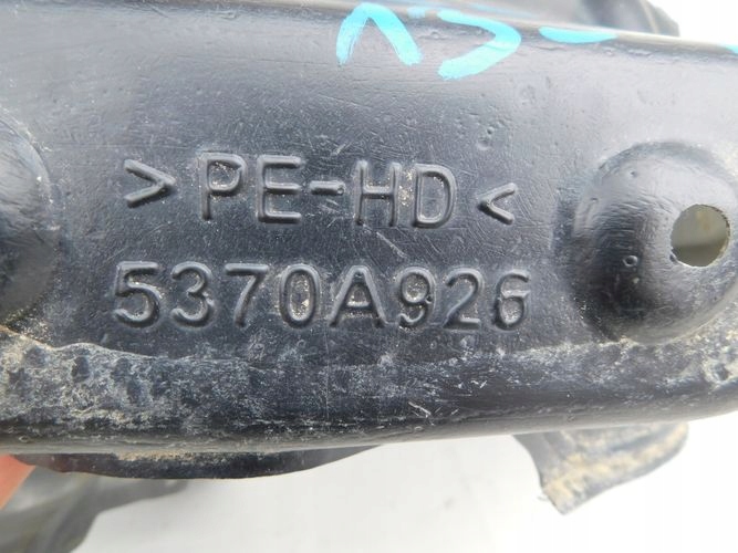 MITSUBISHI SPACE STAR 13- PRAVY PREDNY PODBLATNIK