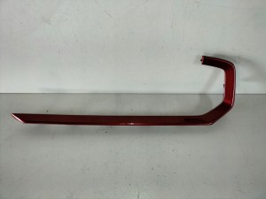 RAMIK DEKORACNA LISTA PRISTROJOVEJ DOSKY DOSKY rozdzielczej OPEL MOKKA B 20- RAMIK DEKORACNA LISTA PRISTROJOVEJ DOSKY DOSKY rozdzielczej OPEL MOKKA B 20-