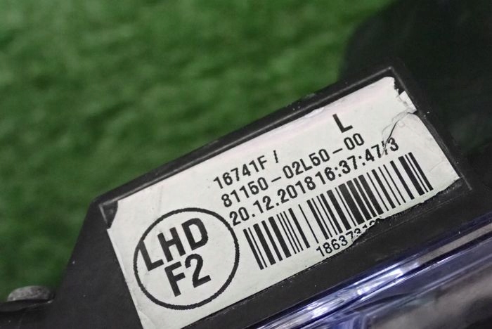 TOYOTA COROLLA E16 LIFT 16-19 LAVE PREDNE SVETLO