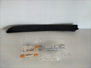 KRYT LIŠTA tunelu PREDNÝ PRAVA BMW 5 E60 E61 03- KRYT LIŠTA tunelu PREDNÝ PRAVA BMW 5 E60 E61 03-