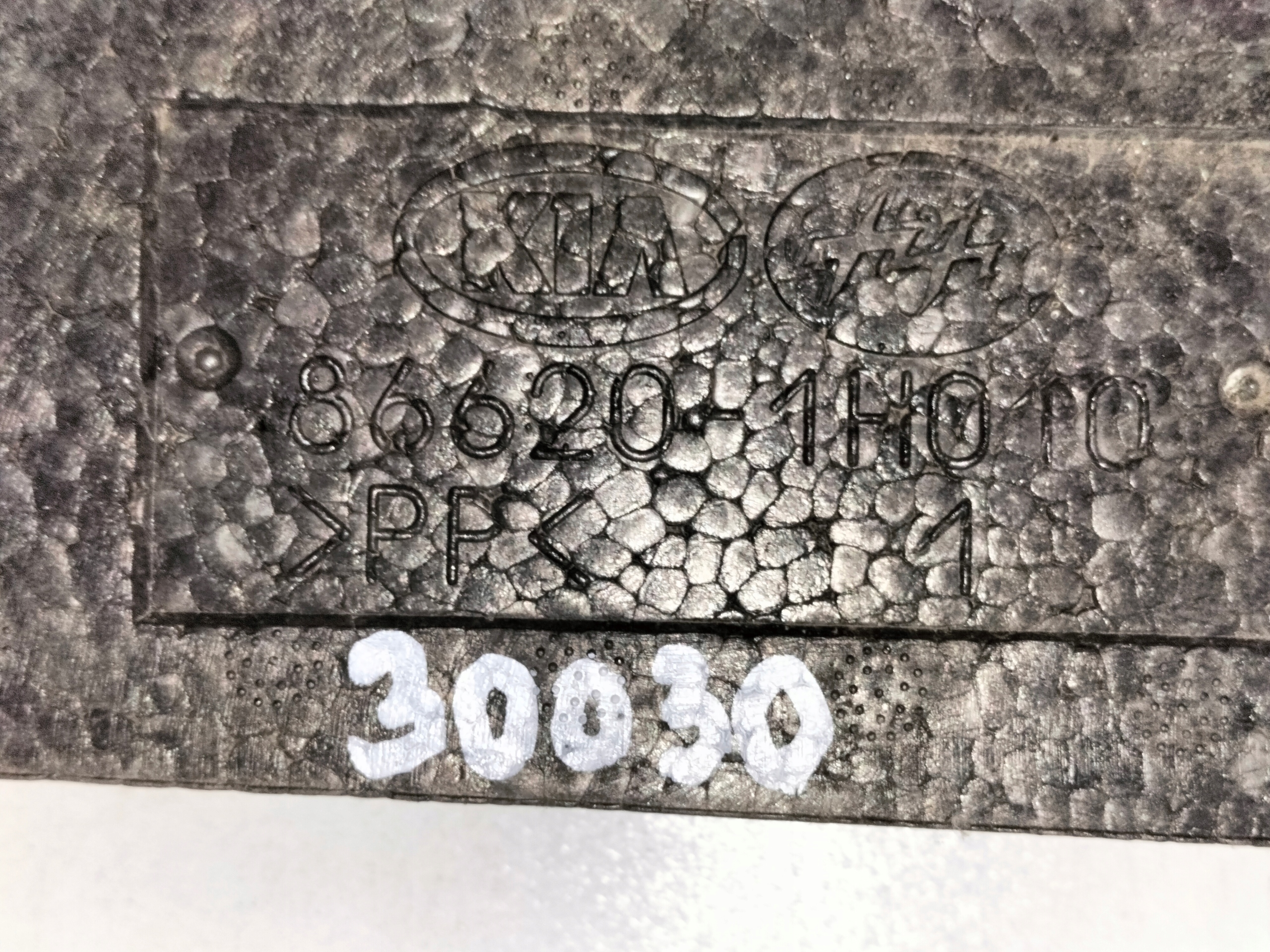 ABSORBER ZADNÉHO NÁRAZNÍKA KIA CEED I 06-09 HB