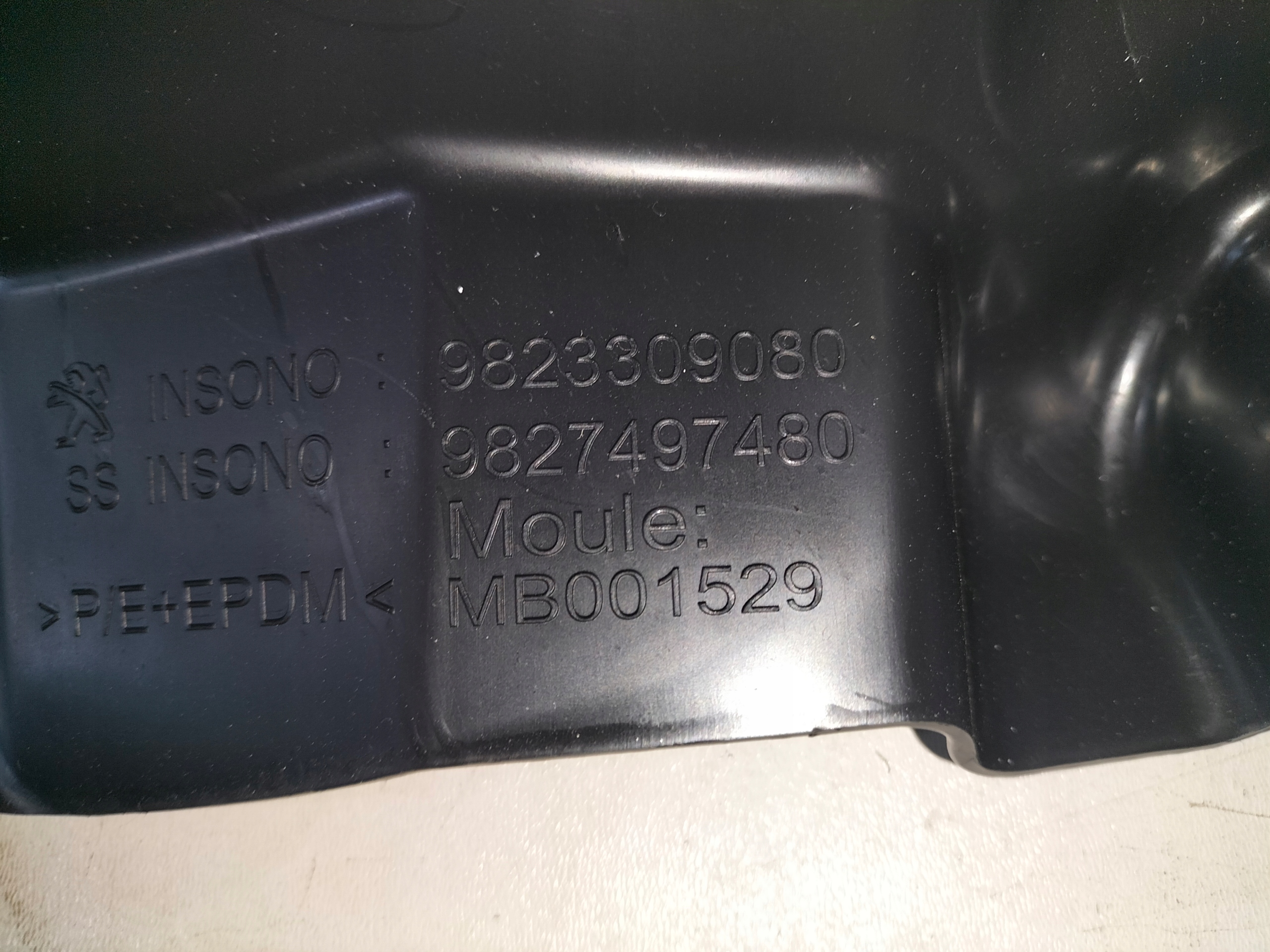 PRAVY PREDNY PODBLATNIK PEUGEOT 208 II 19-