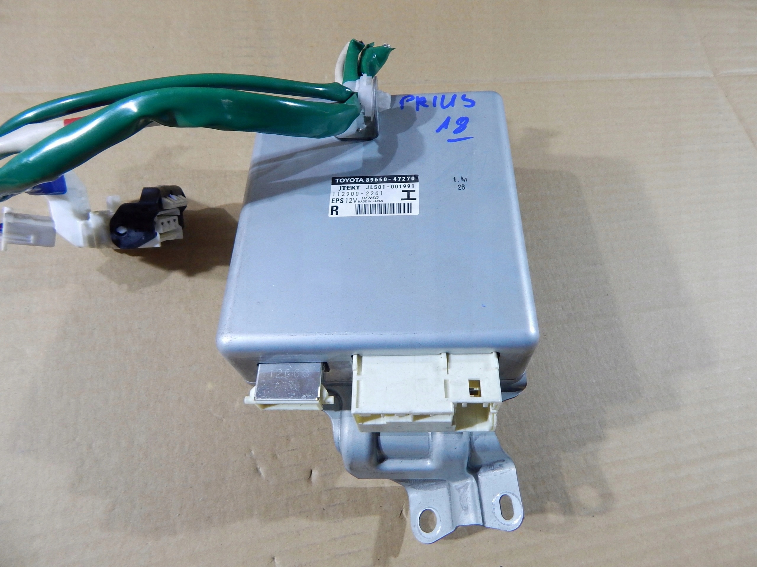 TOYOTA PRIUS III 09- MODUL SERVA