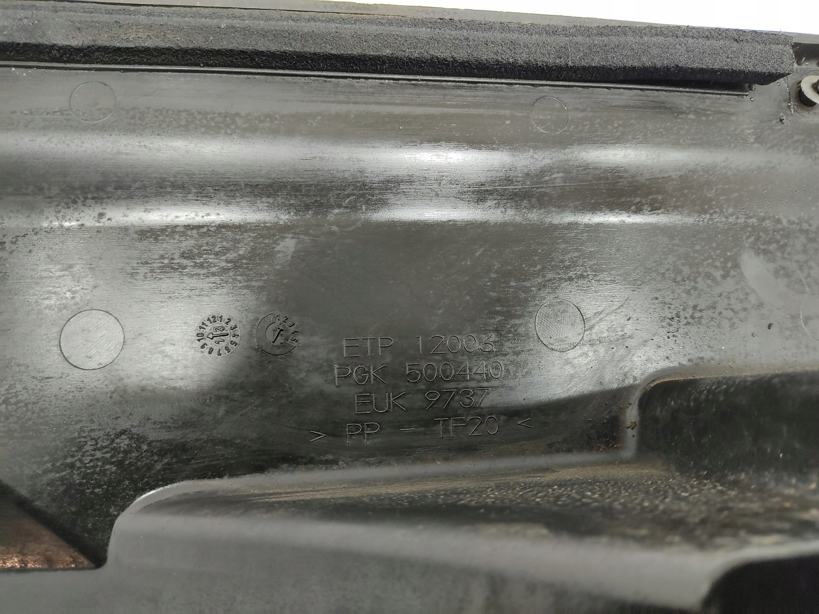 KRYT CHLADIČA VENTILÁTORA LAND ROVER DEFENDER 2.4 TDCI PGK500440