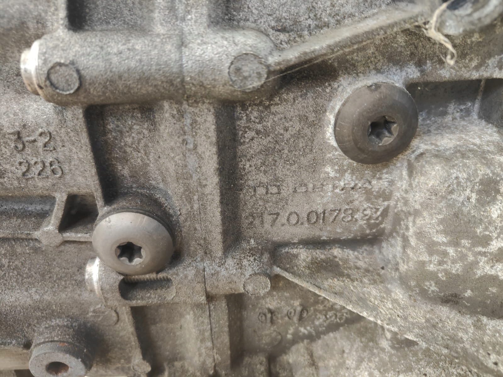 BMW e90 e87 e92 n43 320i 318i oe 217.0.0173.96 PREVODOVKA MANUALNA