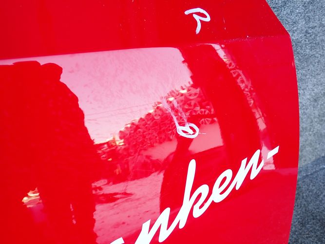 UP MII CITIGO 12- PRAVE ZADNE DVERE