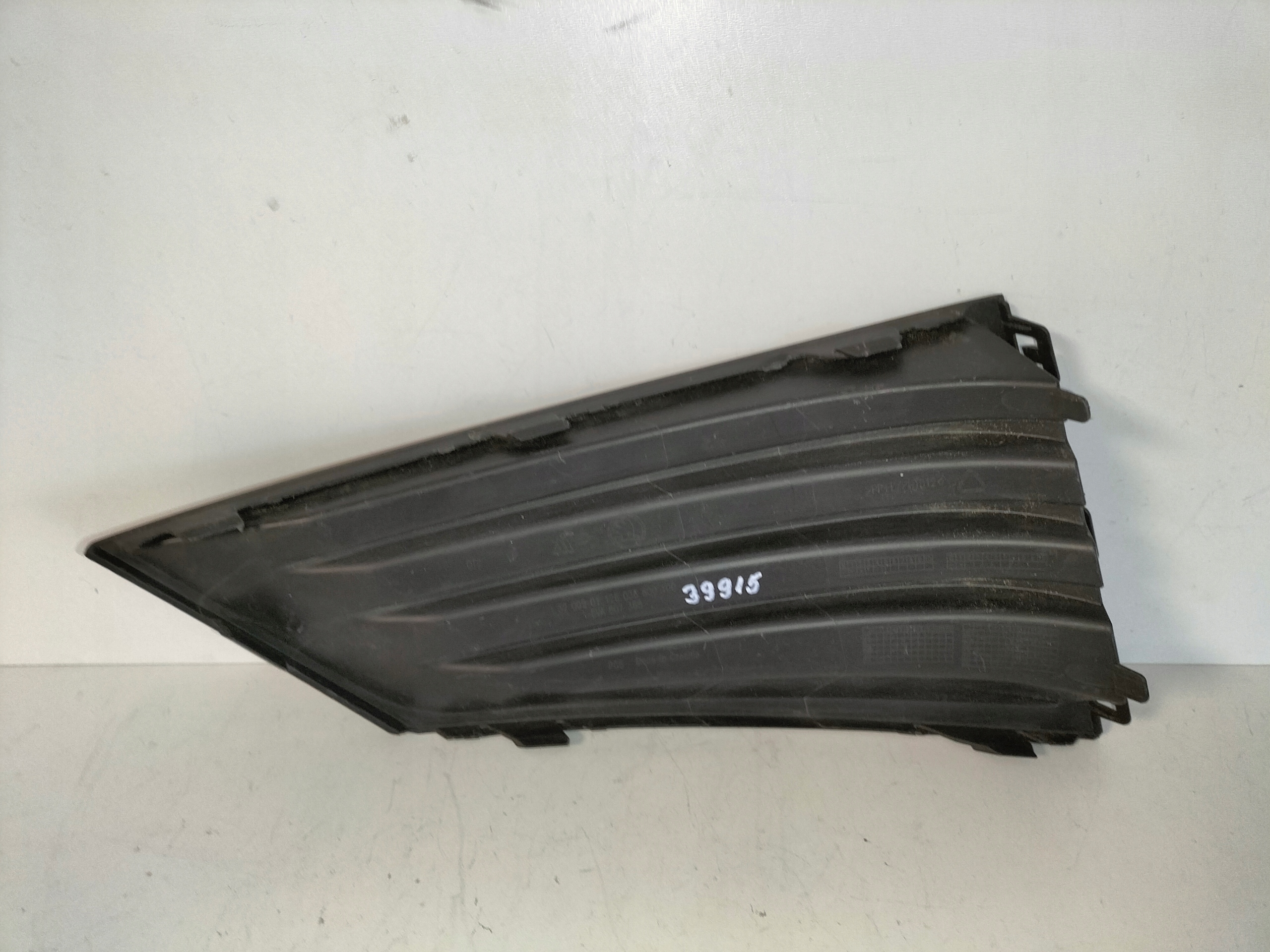 KRYTKA MRIEZKA PREDNEHO NARAZNIKA PRAVA SKODA FABIA 4 IV 21-