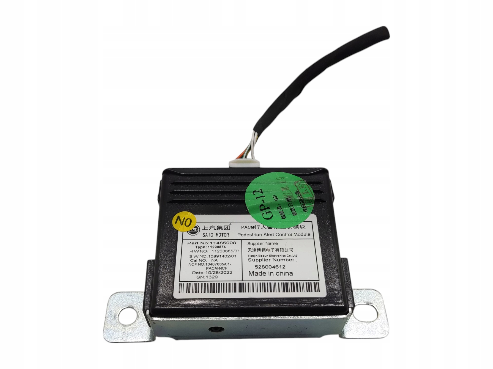 MODUL RIADIACA JEDNOTKA VYSTRAHY  CHODCOV MG4 MG 4 2022-2025 11485008