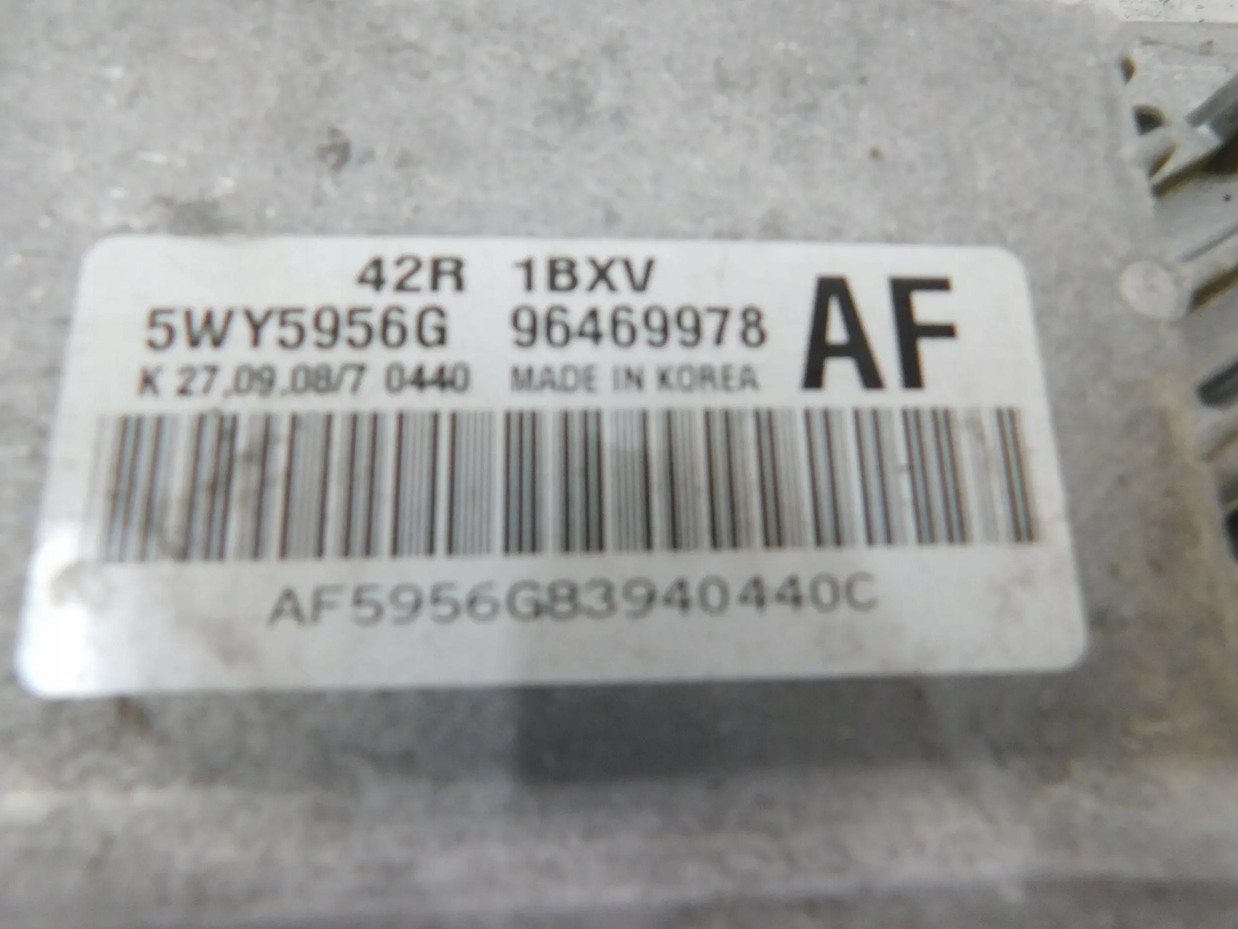 RIADIACA JEDNOTKA MOTORA CHEVROLET AVEO T250 1.2 96469978