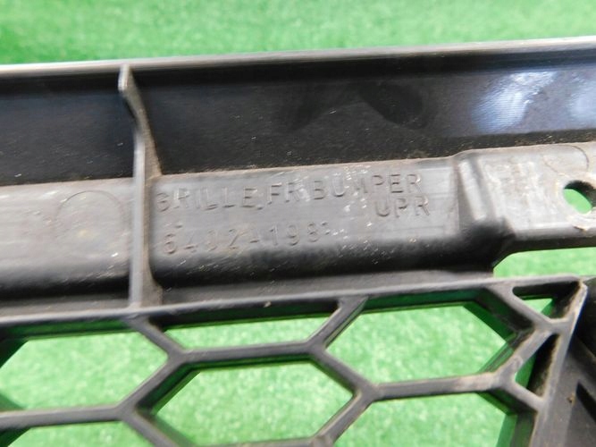 MITSUBISHI OUTLANDER II 10-12 MRIEZKA LISTA