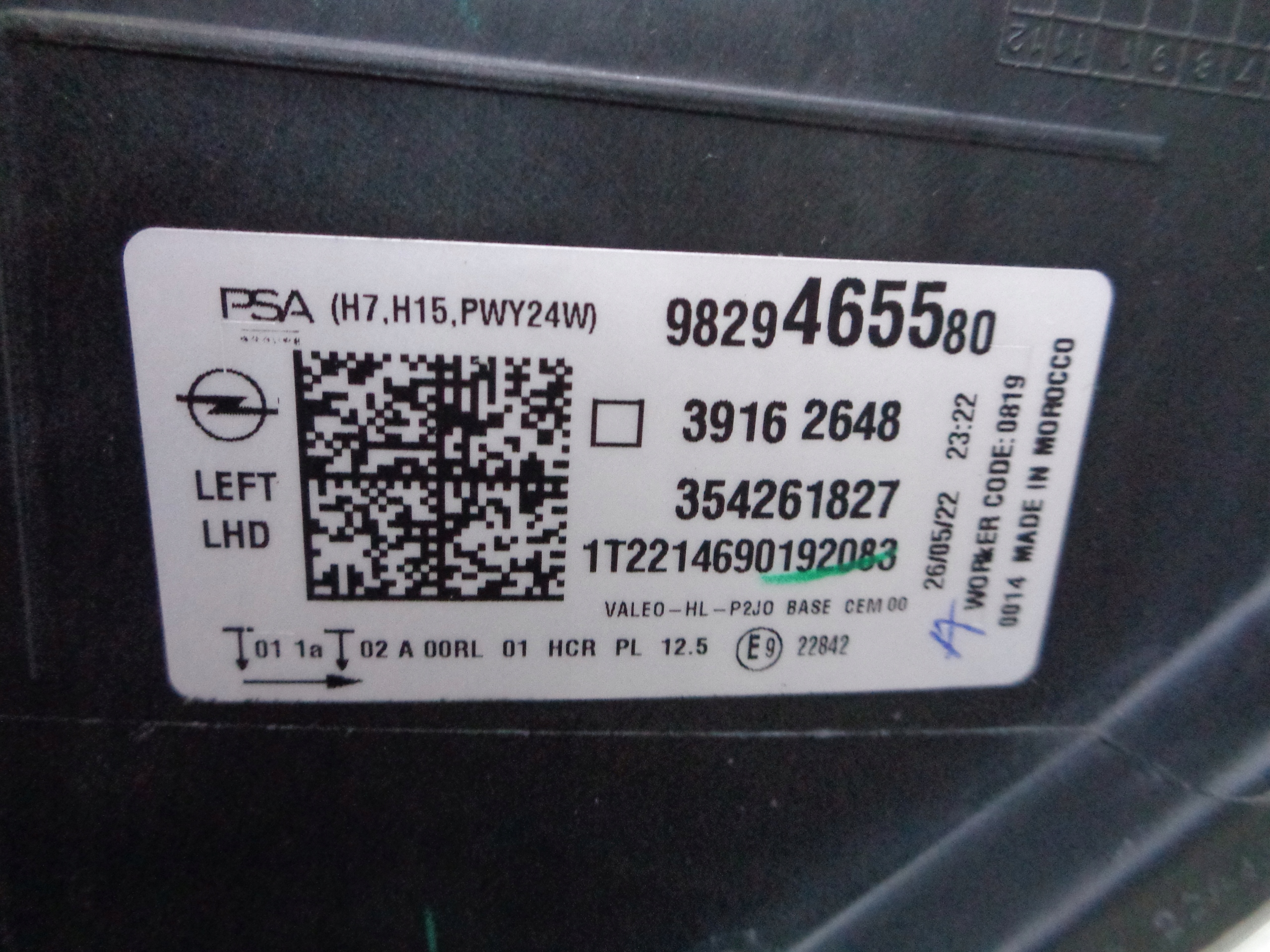 LAVE PREDNE SVETLO OPEL CORSA F 19-