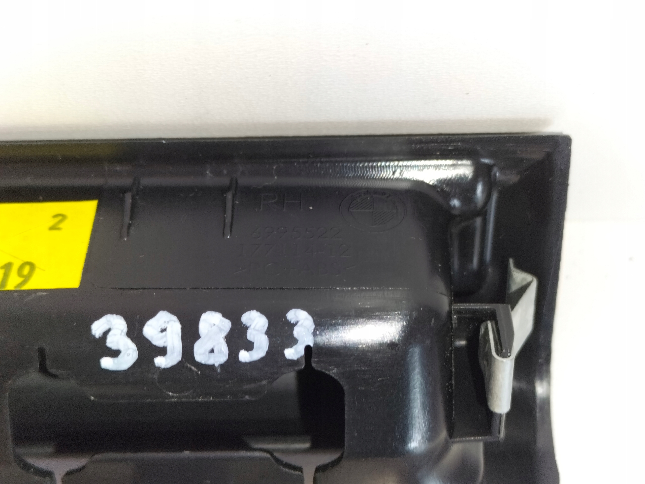 KRYT PORTU ZÁSUVKY USB KUFRA PRAVA BMW X7 G07 19-