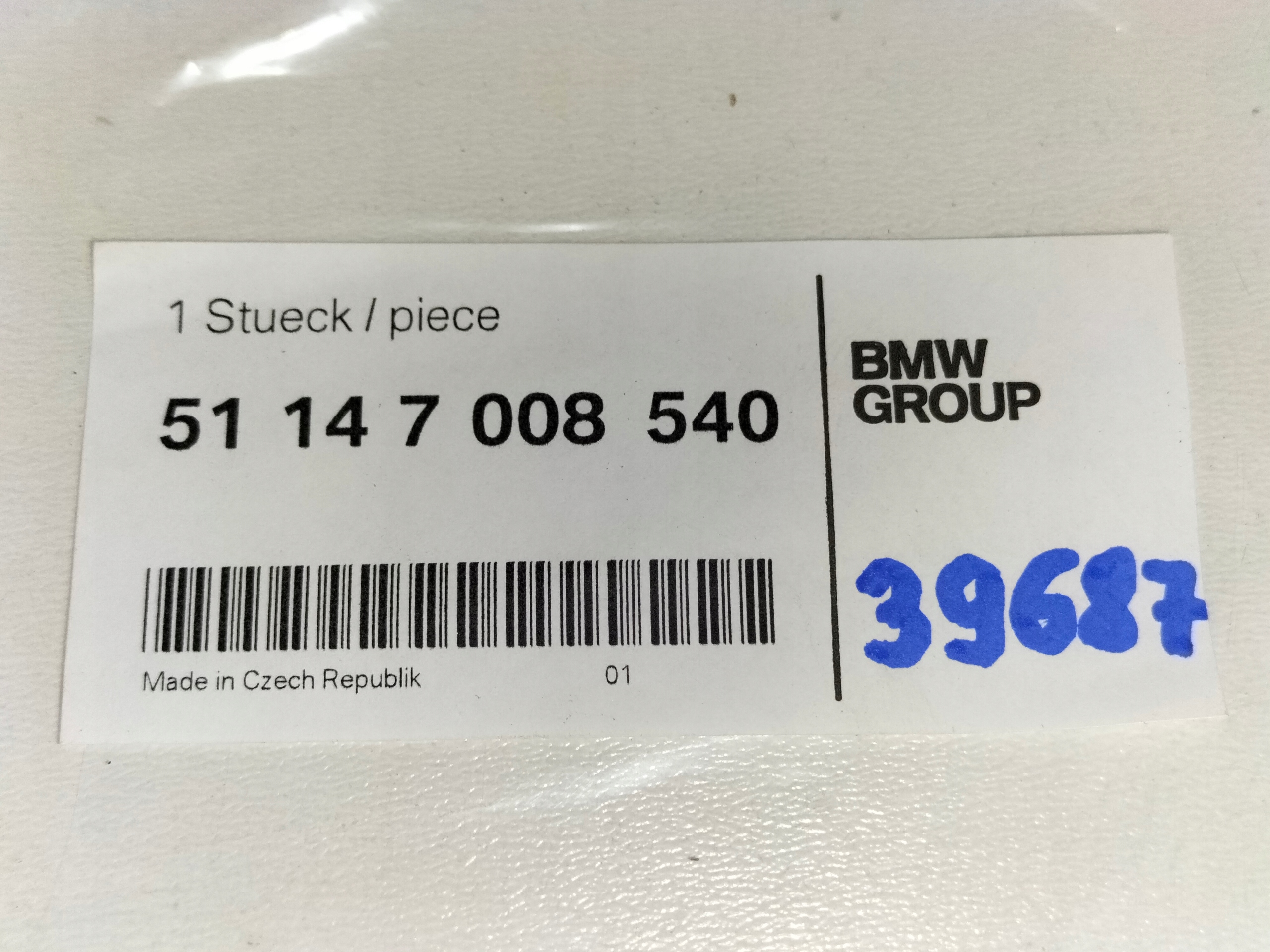 ZNAK EMBLEM napis ZADNEJ KAPOTY BMW X3 E83 04- BMW X5 E53 00-