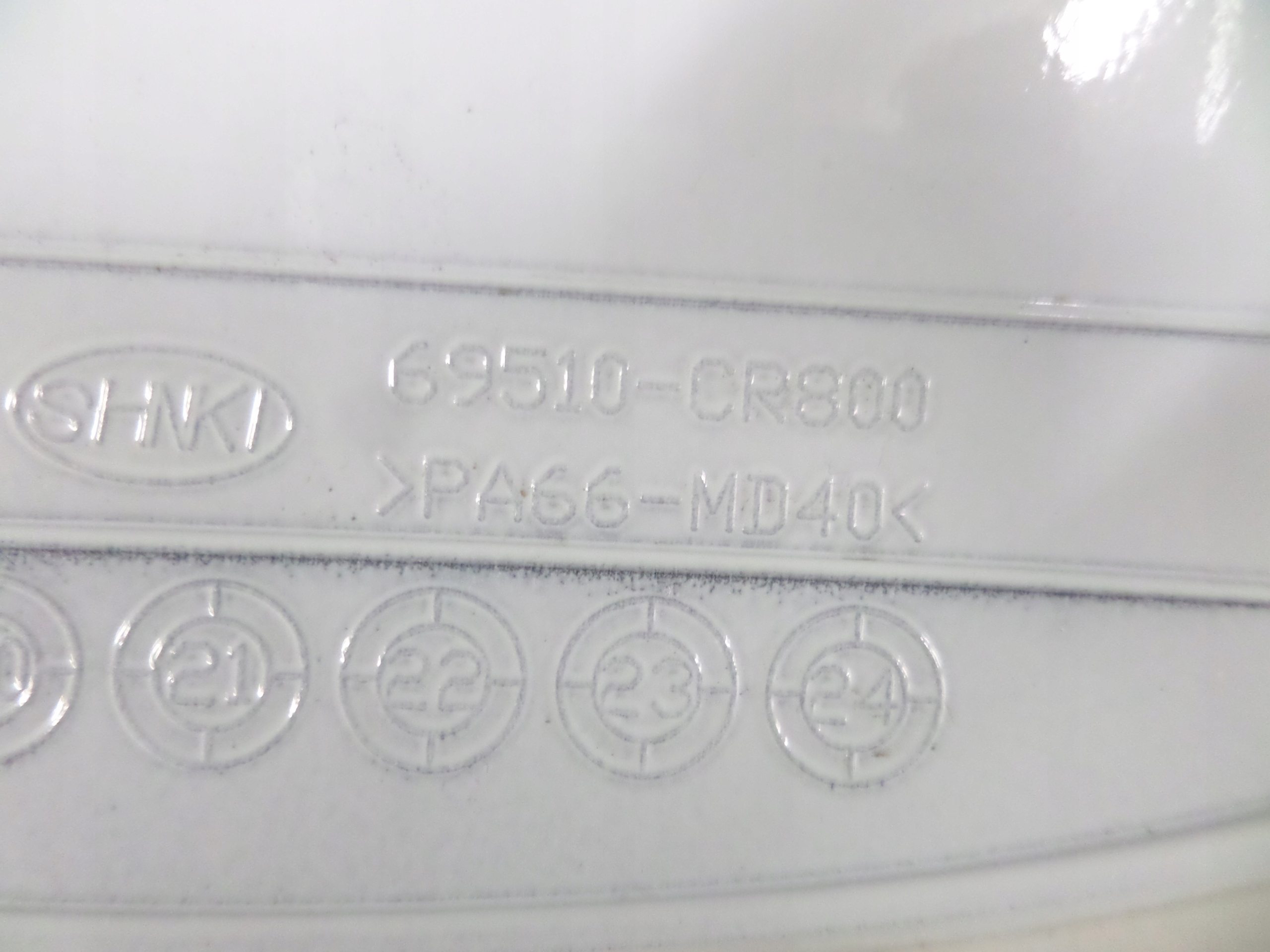 DVIERKA NADRZE KIA X-CEED XCEED 19- HYBRID