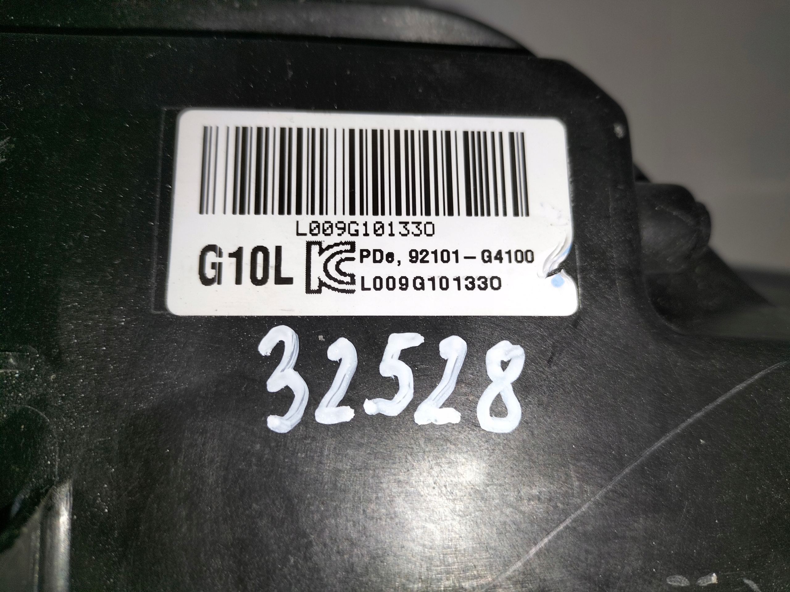 LAVE PREDNE SVETLO HYUNDAI I30 III 17- FULL LED