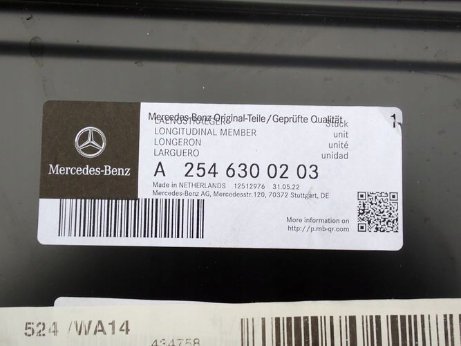 MERCEDES W254 254 GLC 22- PRAVY PRAH