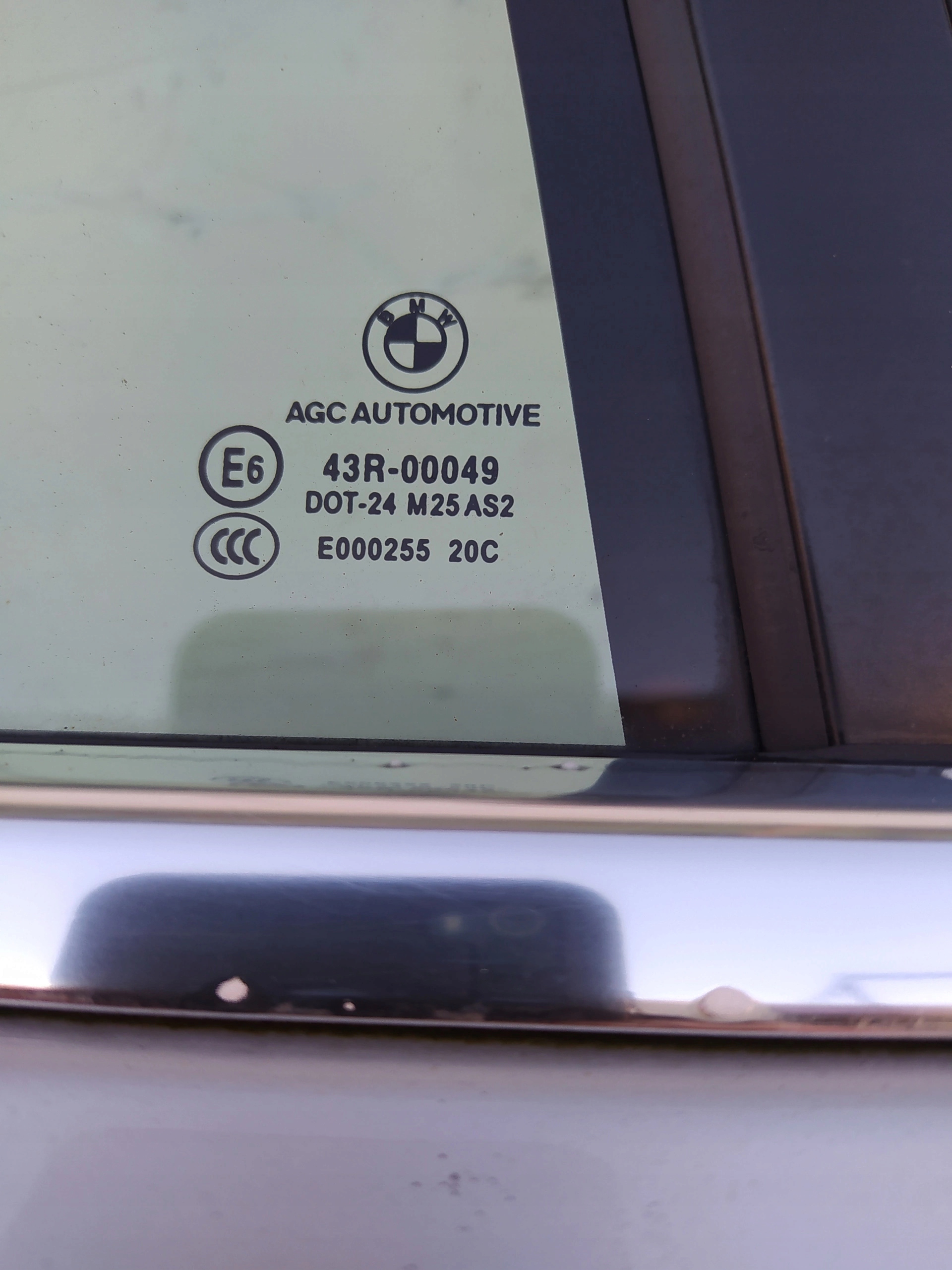 BMW 5 G30 PRAVE ZADNE DVERE