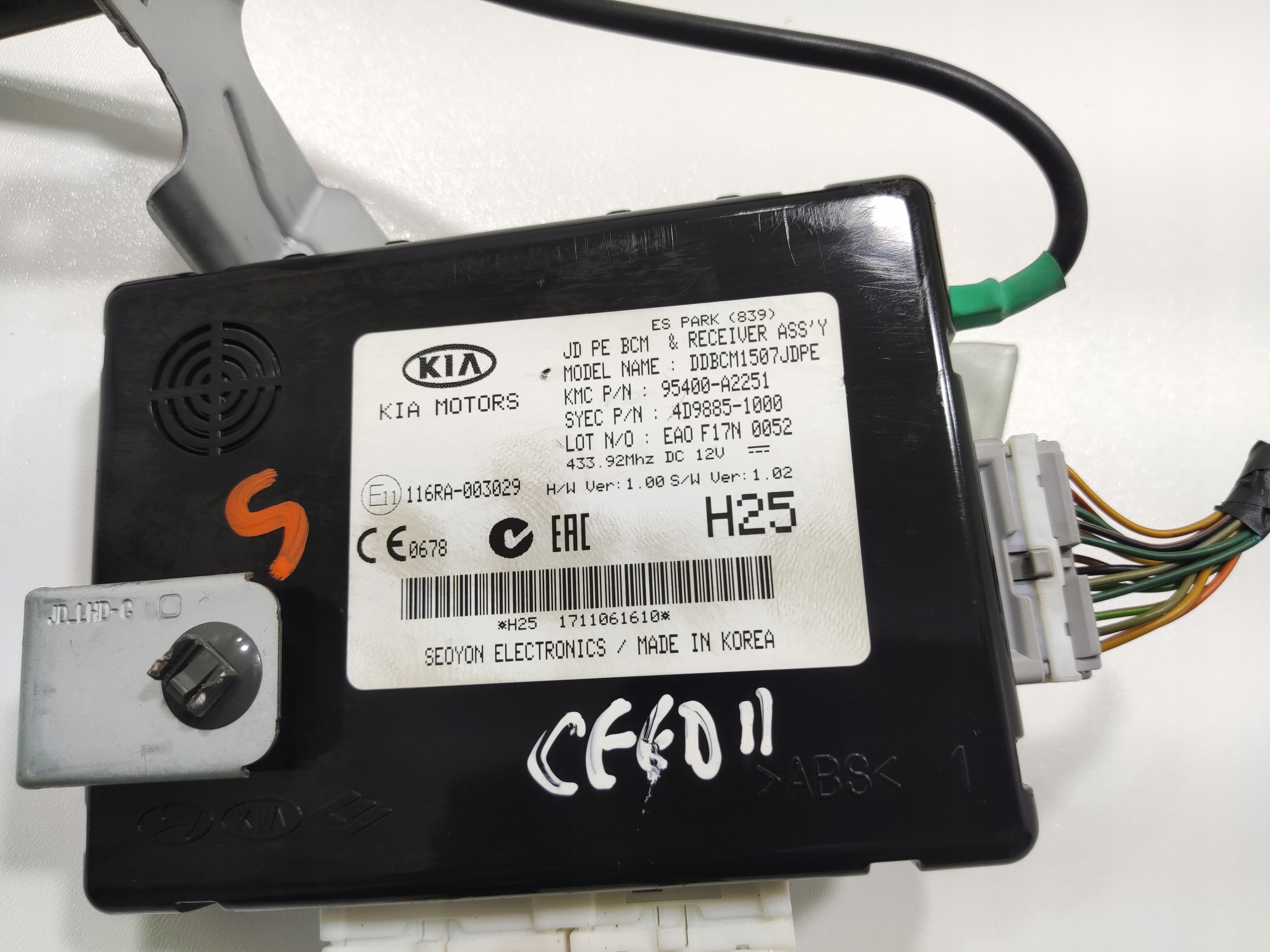 MODUL RIADIACA JEDNOTKA ASSY KIA CEED II 95400-A2251 2015-2018 LIFT