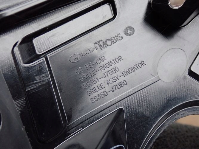 KIA CEED III 3 LIFT 21- MRIEZKA LISTA