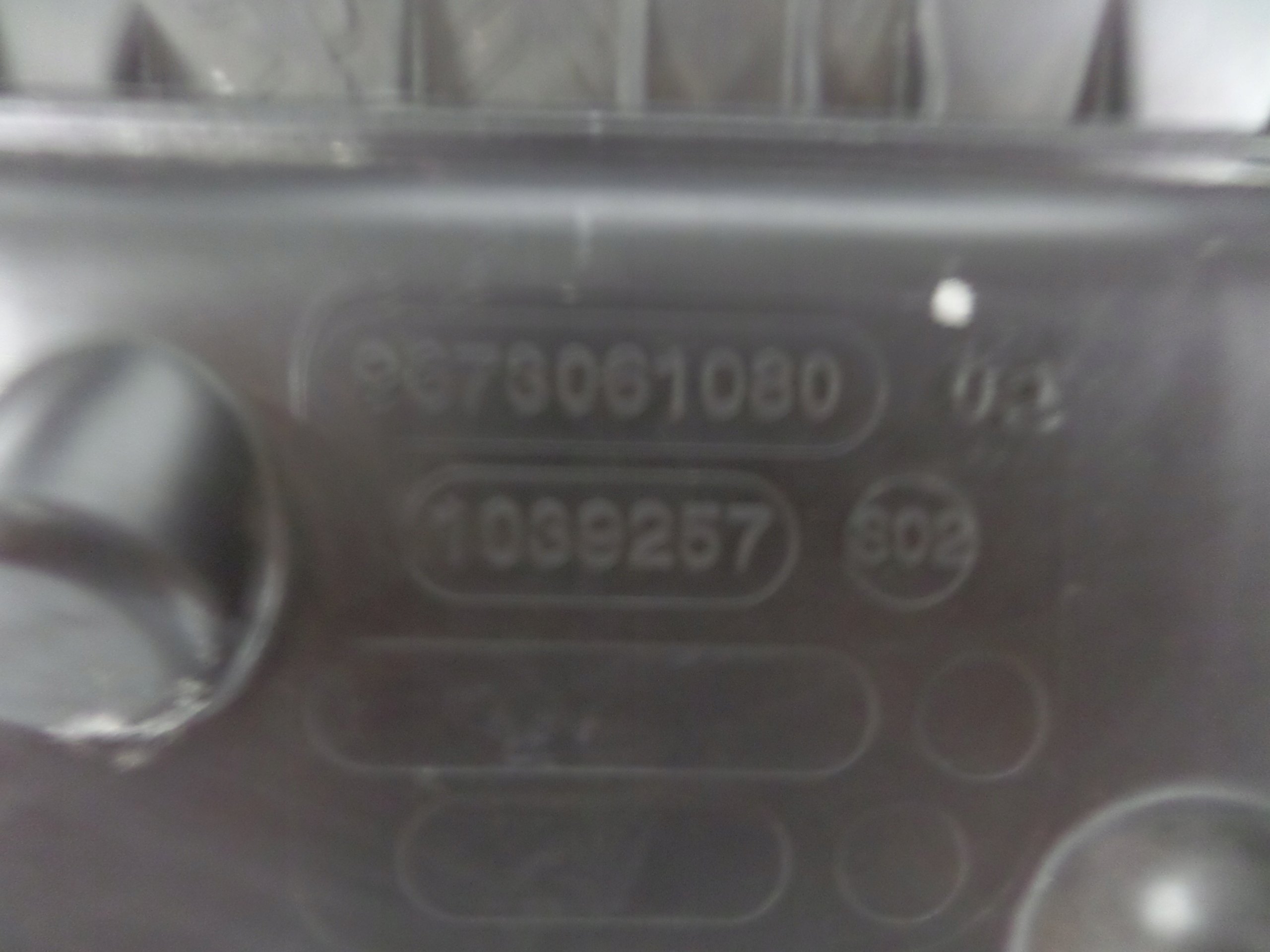 OBAL VZDUCHOVÉHO FILTERA PEUGEOT 208 12- 308 07-