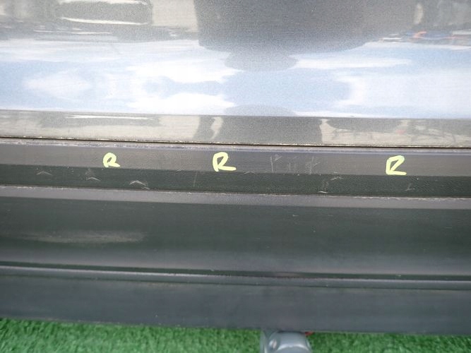 VW TIGUAN 15- ZADNÝ NÁRAZNÍK