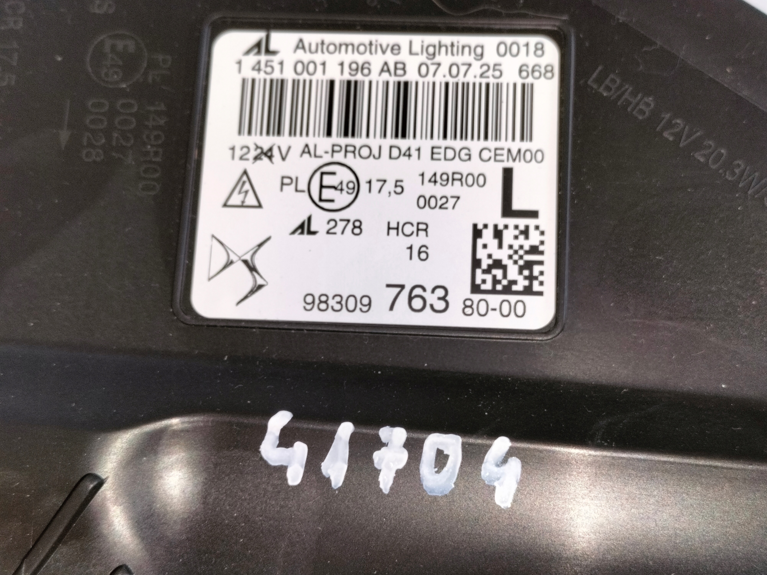 LAVE PREDNE SVETLO CITROEN DS4 II CROSSBACK 21- FULL LED