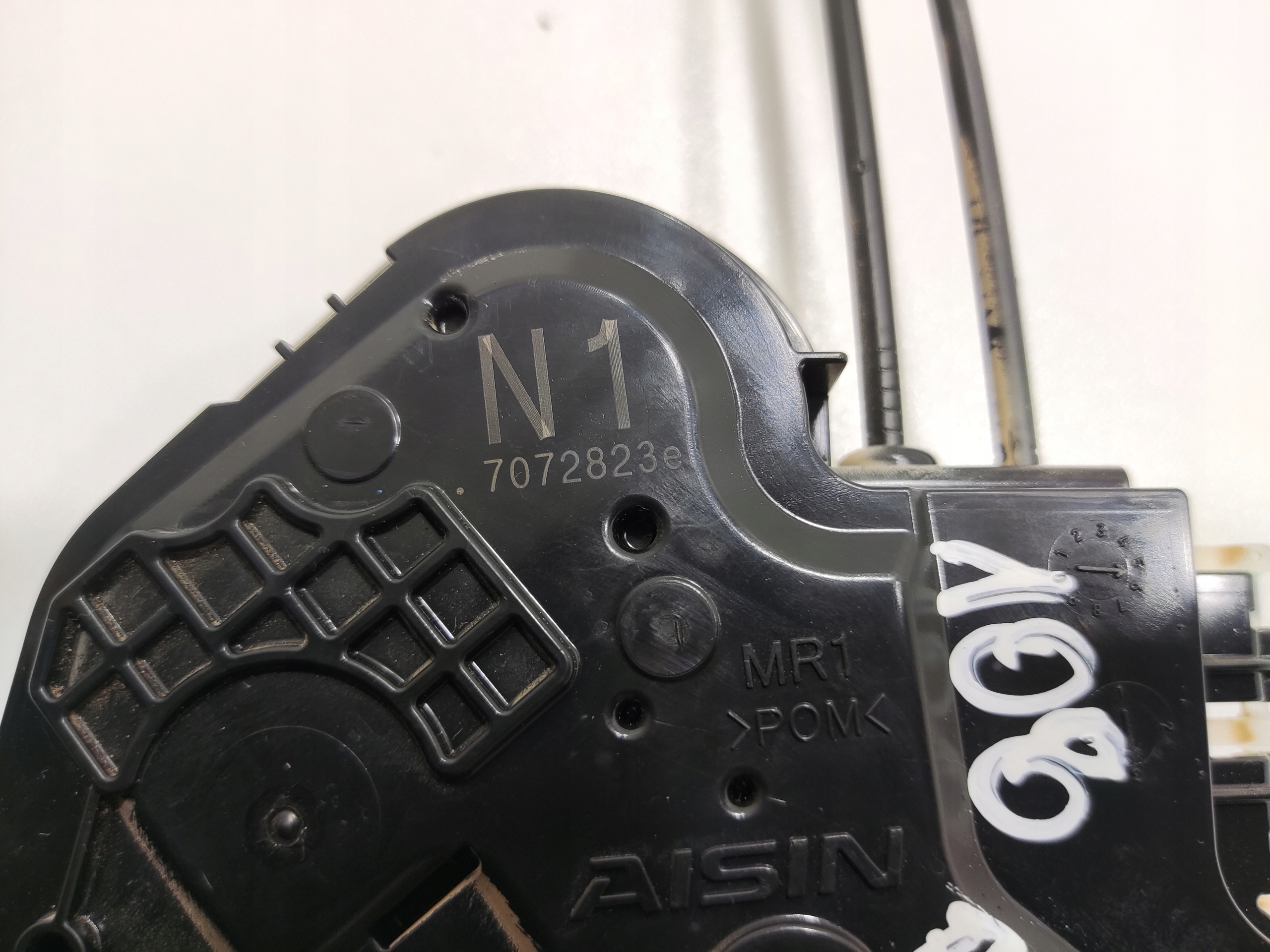 ZAMOK PRAVYCH ZADNYCH DVERI PEUGEOT 208 I 2 PIN PINY 2014-2022 EUROPA