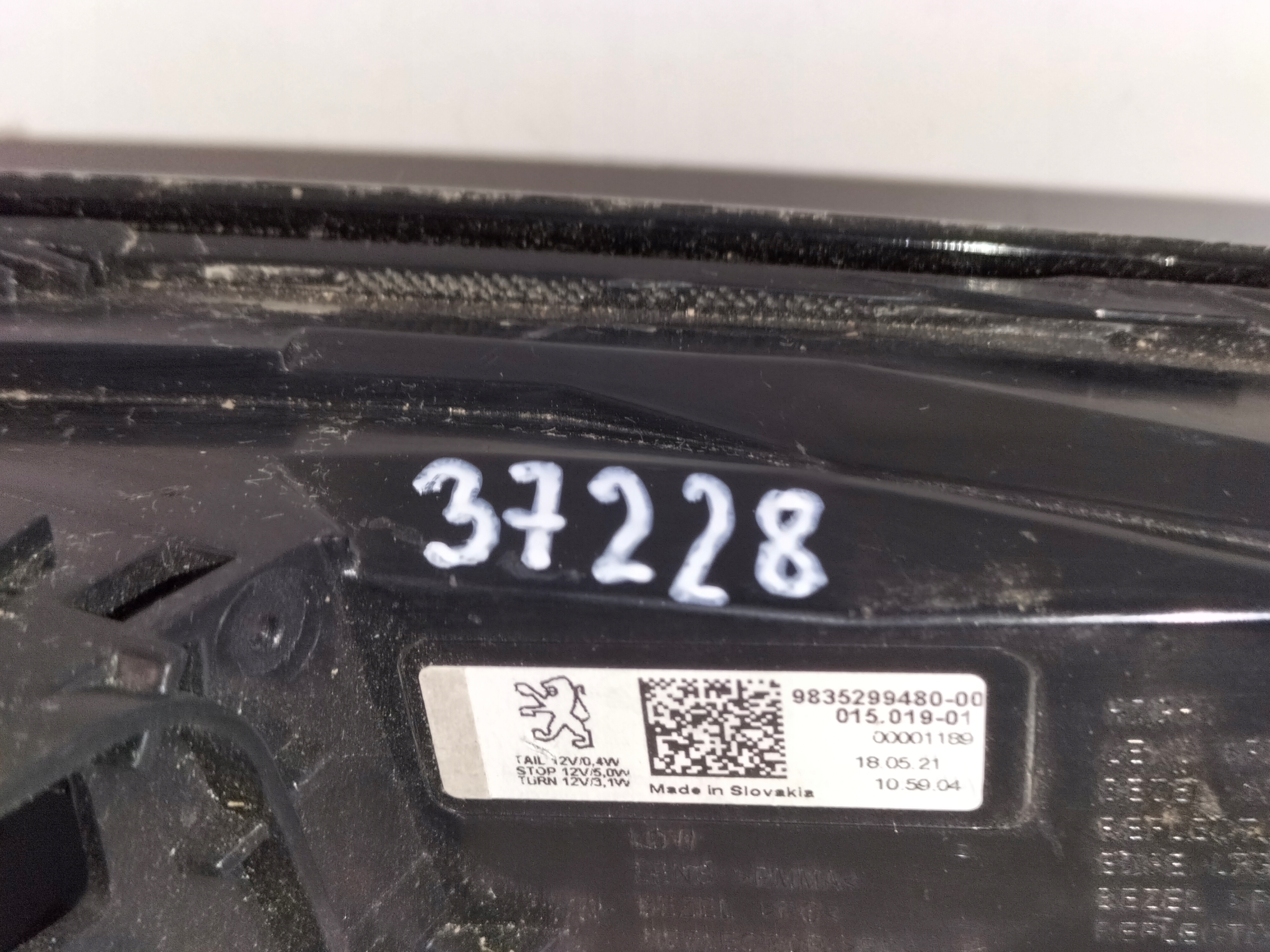 LAVE ZADNE SVETLO PEUGEOT 308 III T10 21- LED