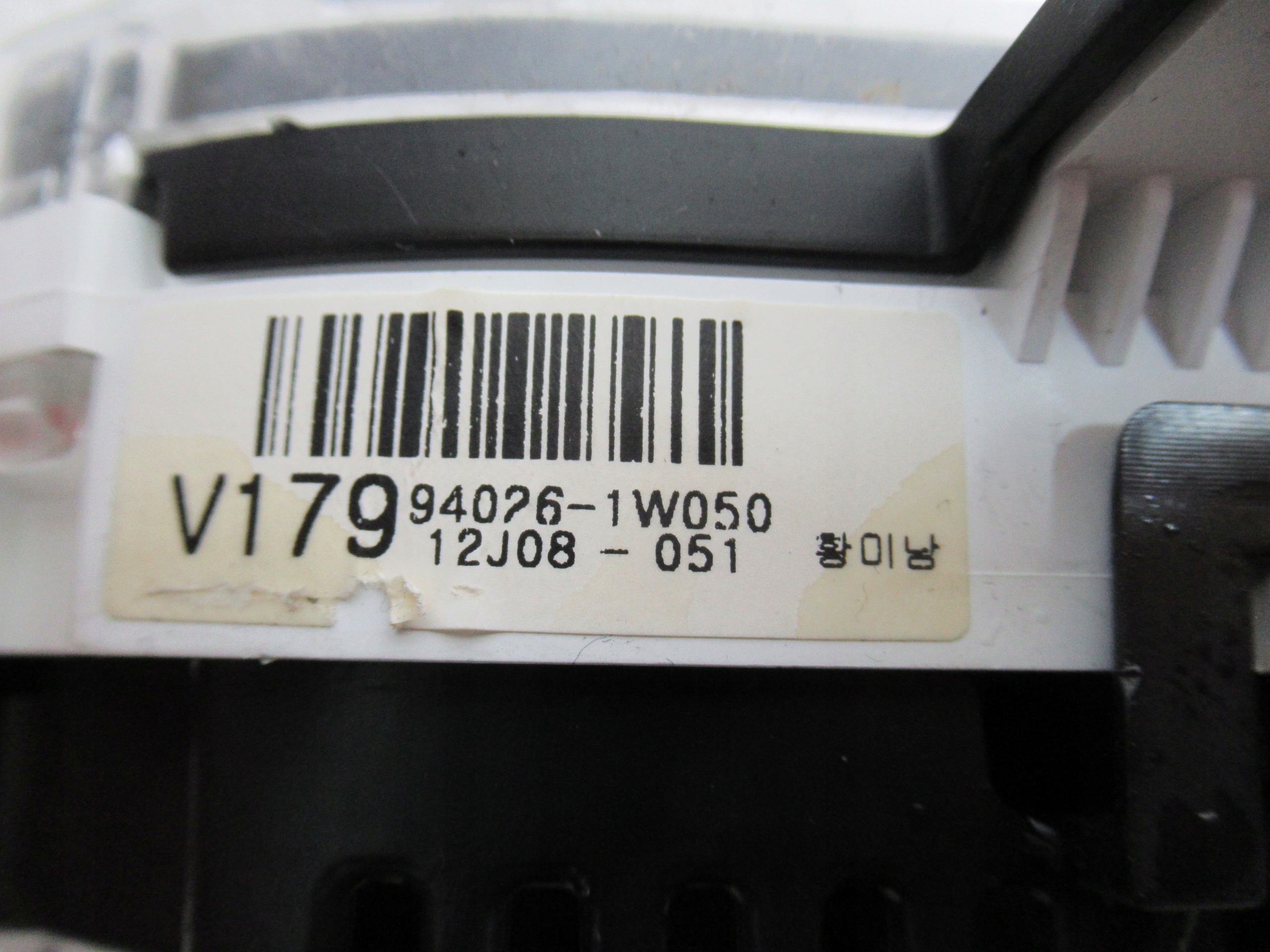 TACHOMETER BUDIKY 94026-1W050 KIA RIO III 1.4 CRDI
