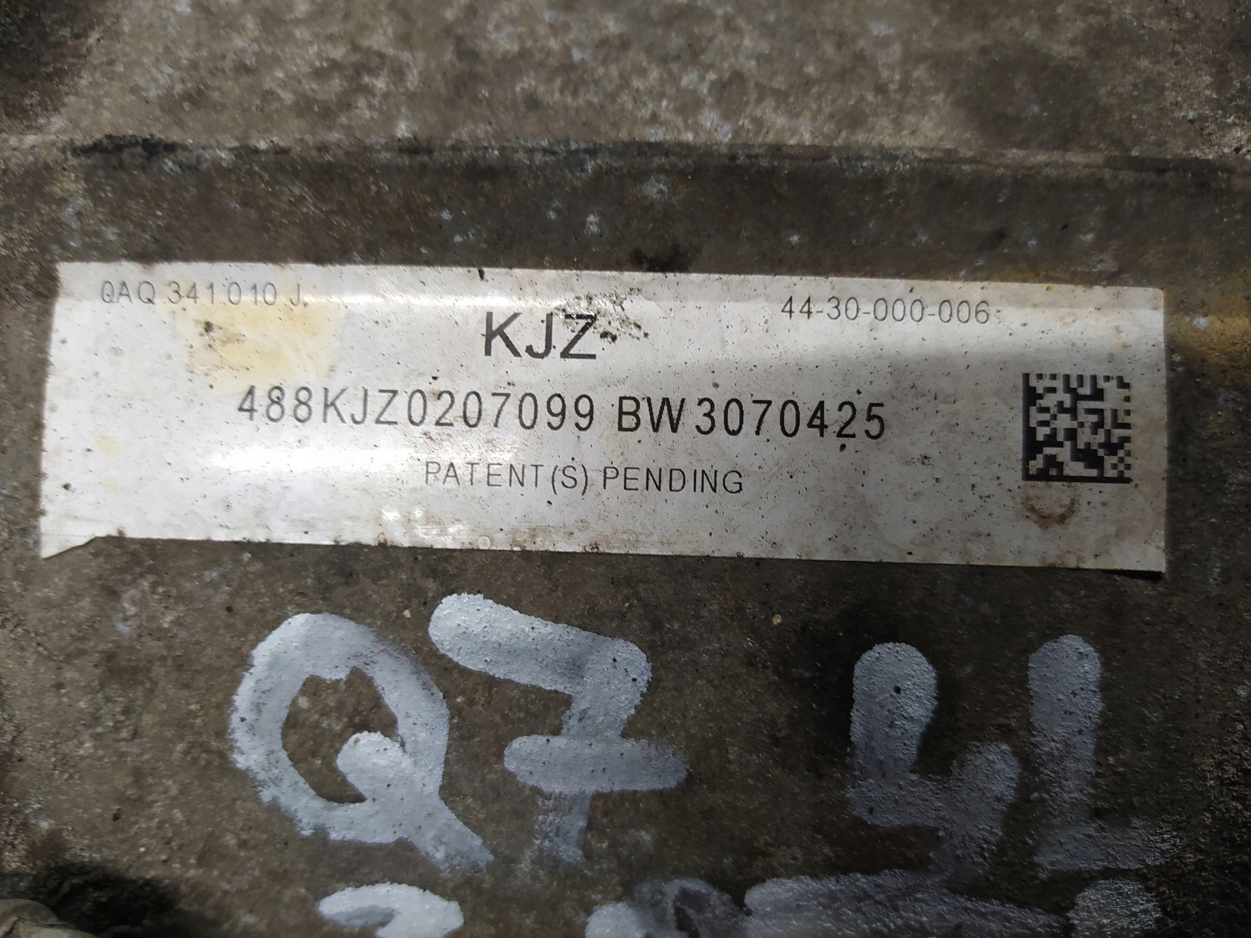 AUDI Q7 3.0 TDI PREVODOVKA + PRIDAVNA PREVODOVKA KJZ