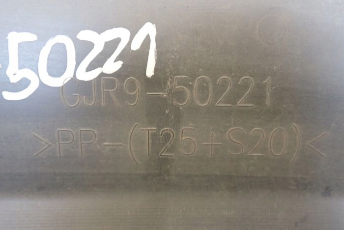 MAZDA 6 PDC 12-18 ZADNÝ NÁRAZNÍK
