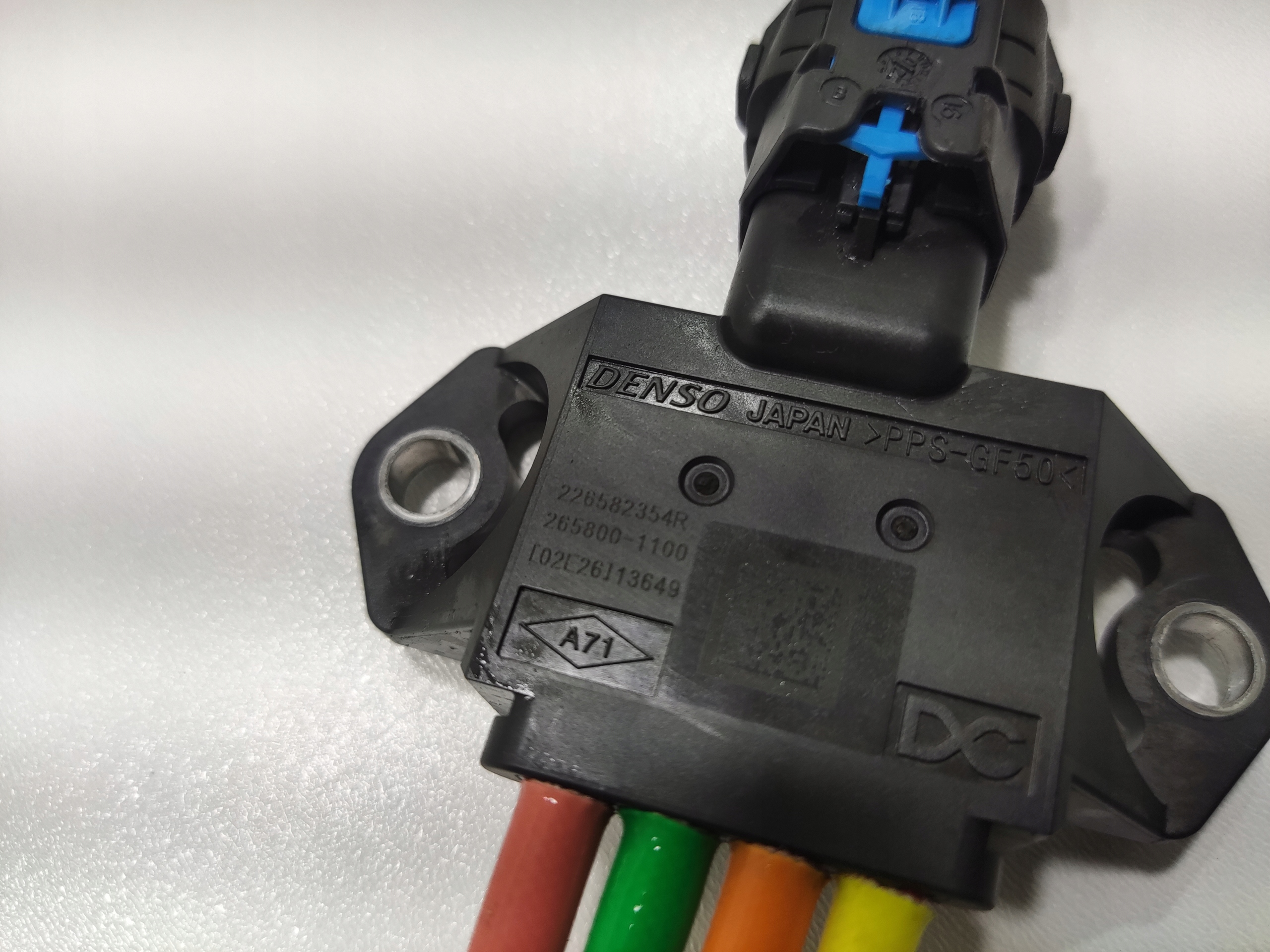 CIDLO TEPLOTY SPALIN RENAULT KANGOO IV 1.5 BLUE DCI 22-25 226582354R