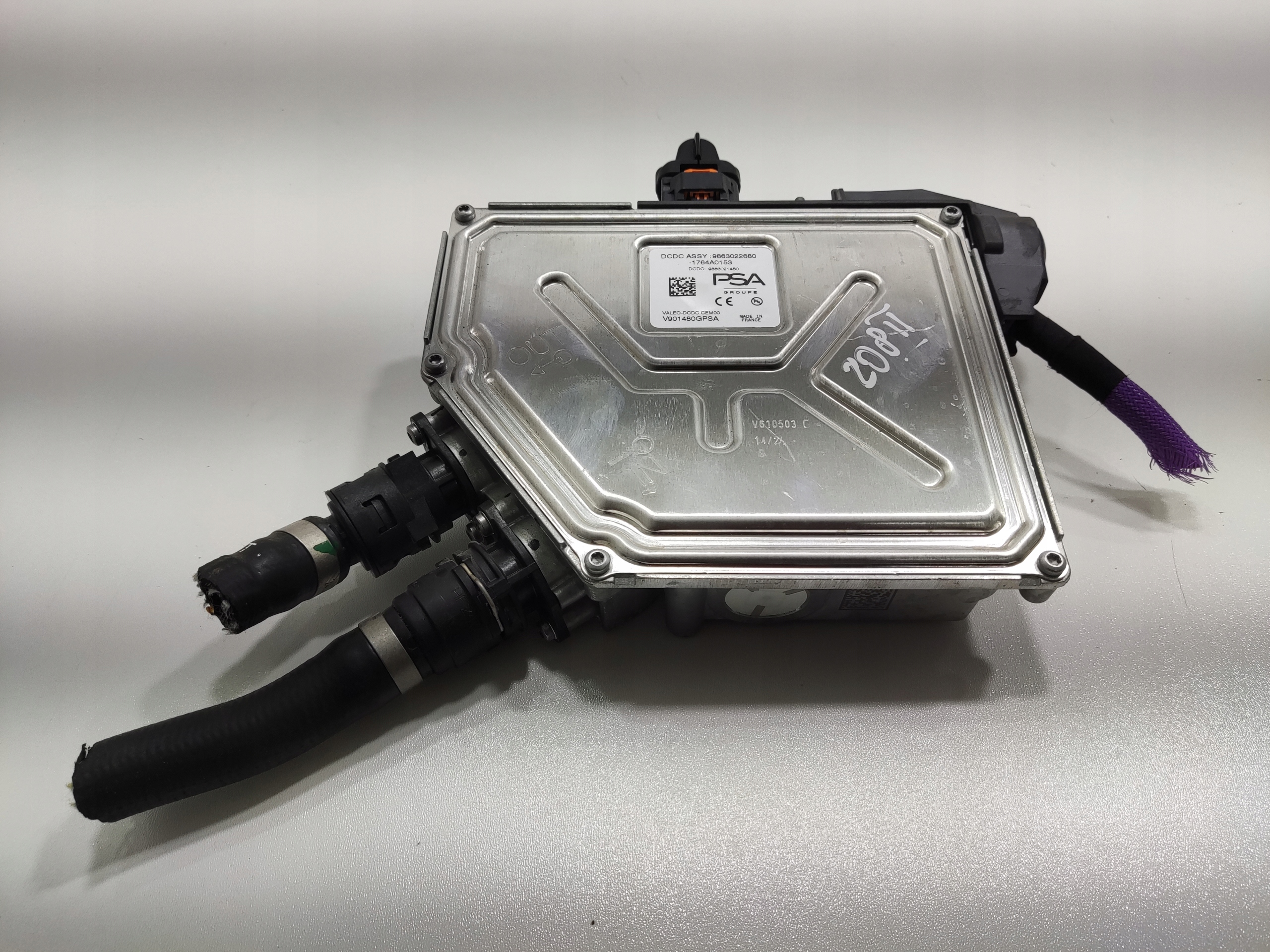 ELEKTRICKE RADIÁTOR KÚRENIA PEUGEOT 208 II 2019-2025 9863022680