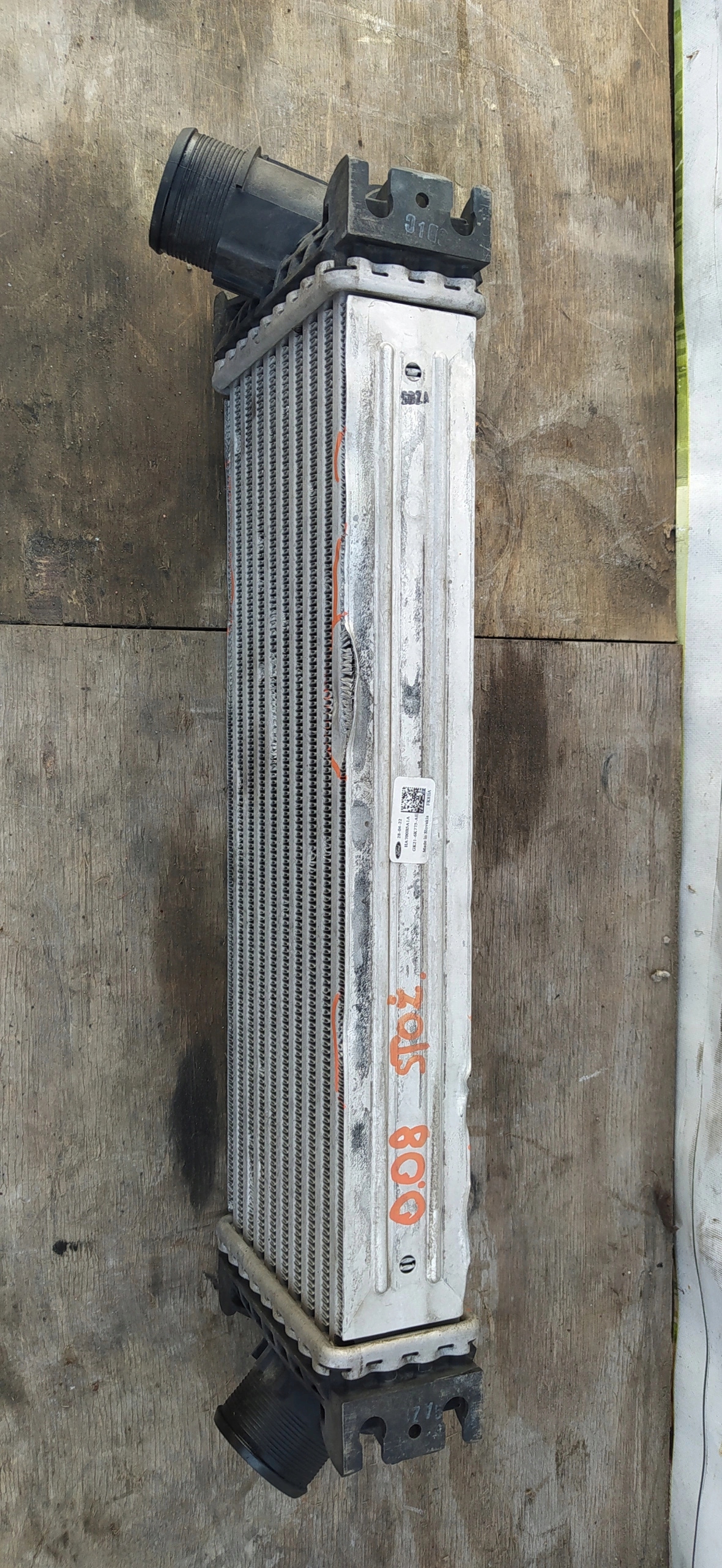 FORD TRANSIT CUSTOM CHLADIČ INTERCOOLER GK21-6K775-AE