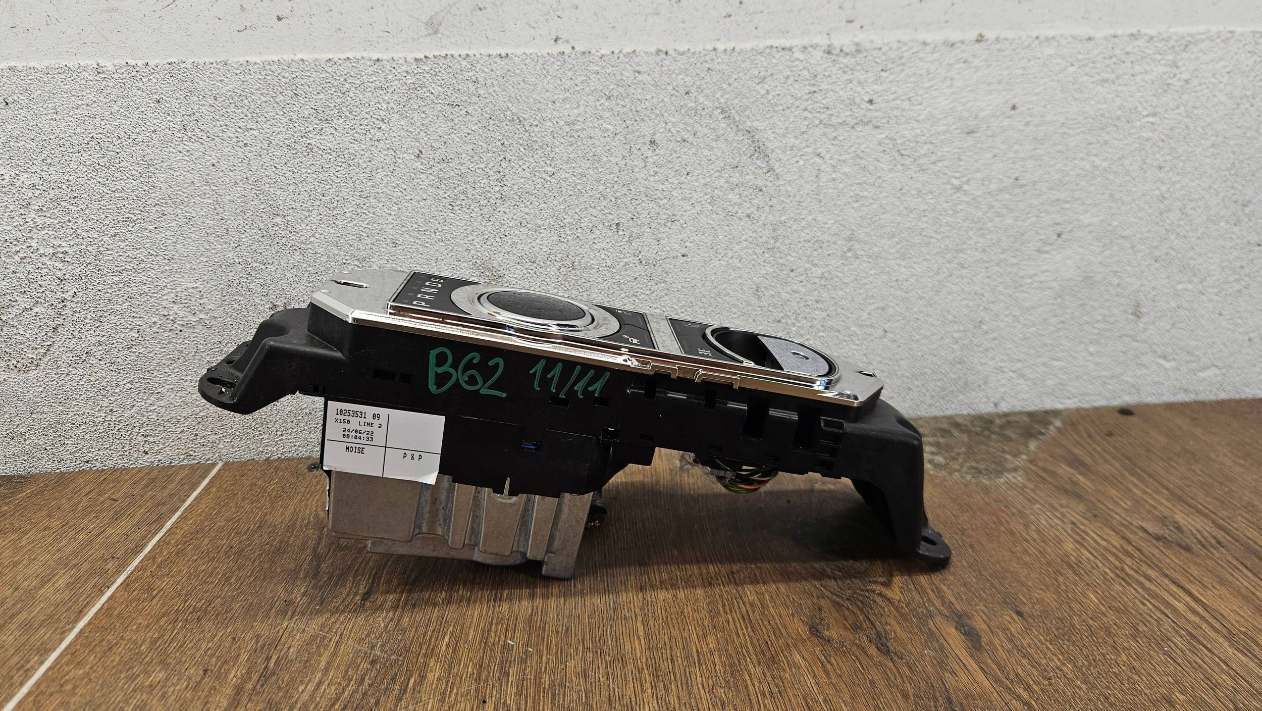 Jaguar XJ X351 DW93-7E453-CA KULISA ZMENY RÝCHLOSTÍ