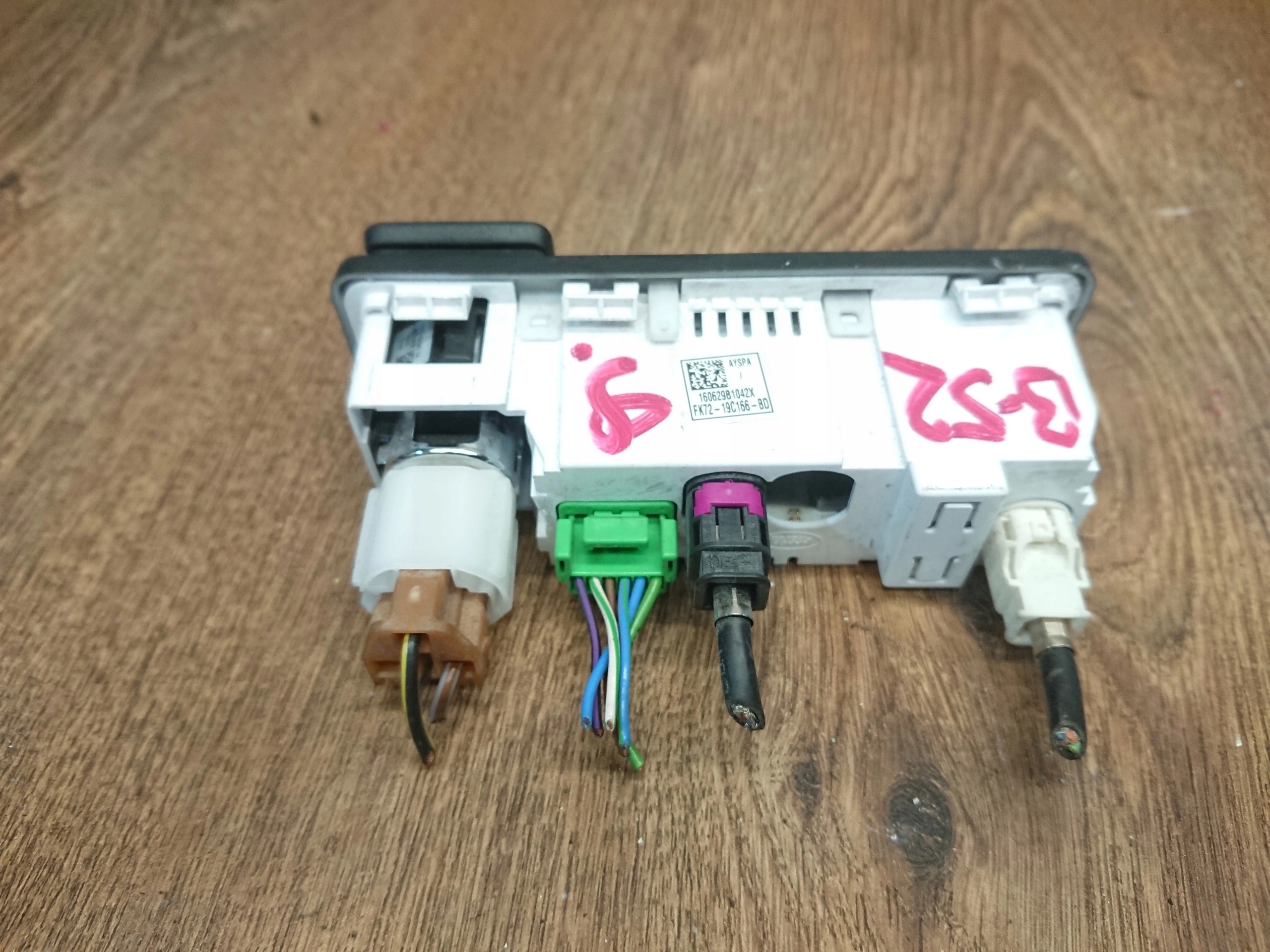 JAGUAR FK72-19C166-BD INTERFACE AUDIO