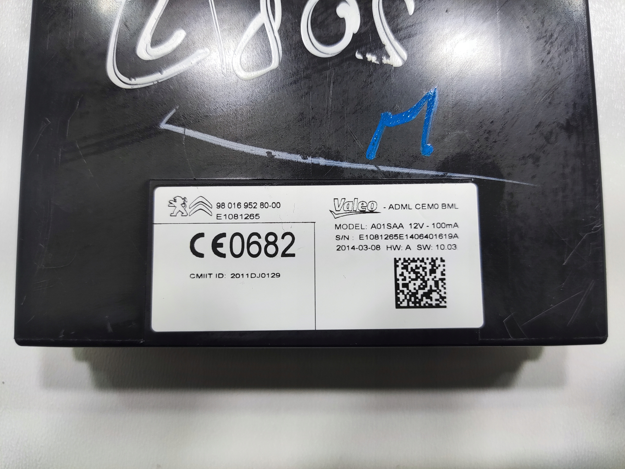MODUL RIADIACA JEDNOTKA ECU PEUGEOT 508 I 9801695280 2010-2014