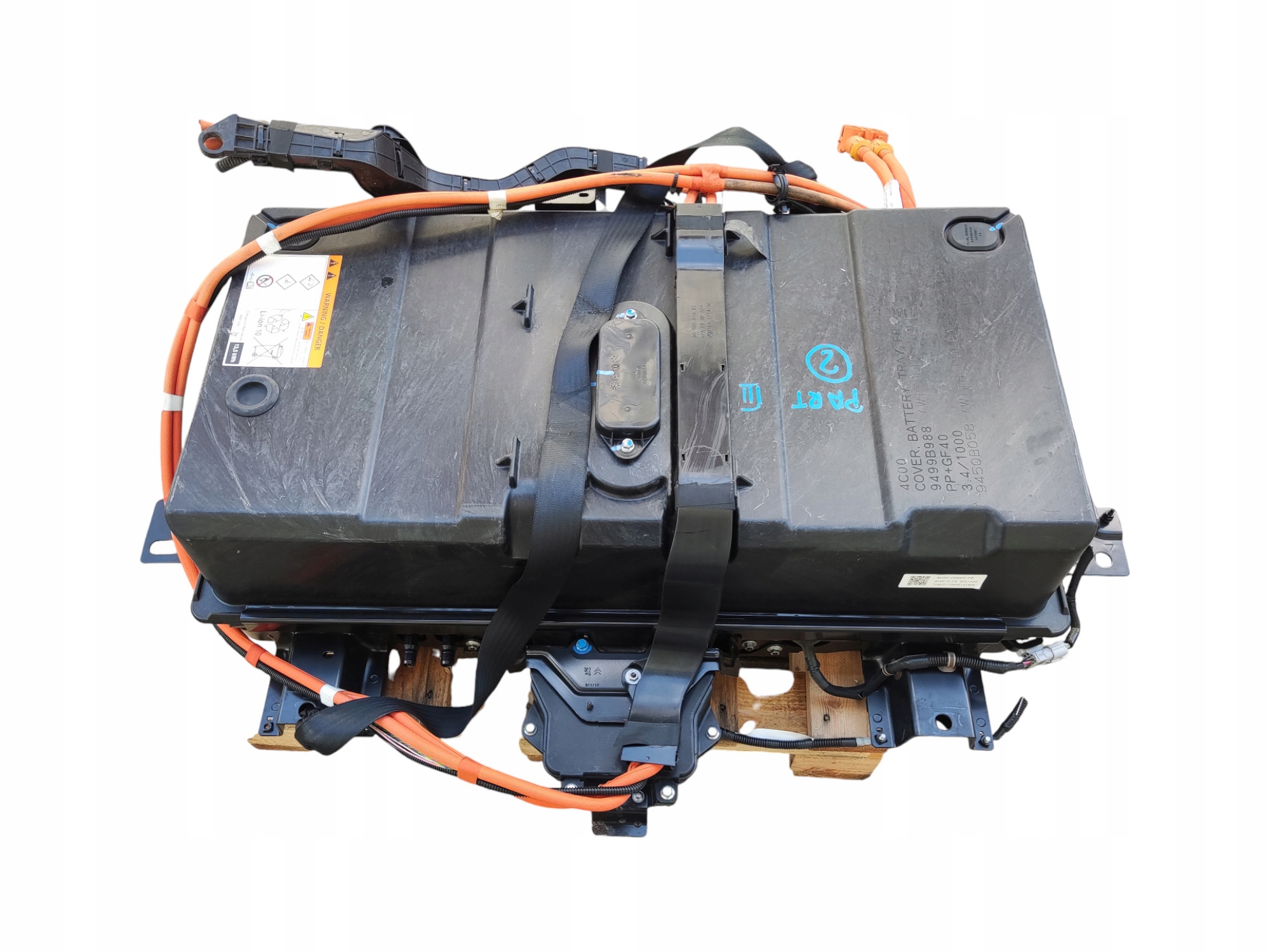 BATERIA AKUMULATOR PARTNER BERLINGO III 13.5 kWh 9804124880 9804138680