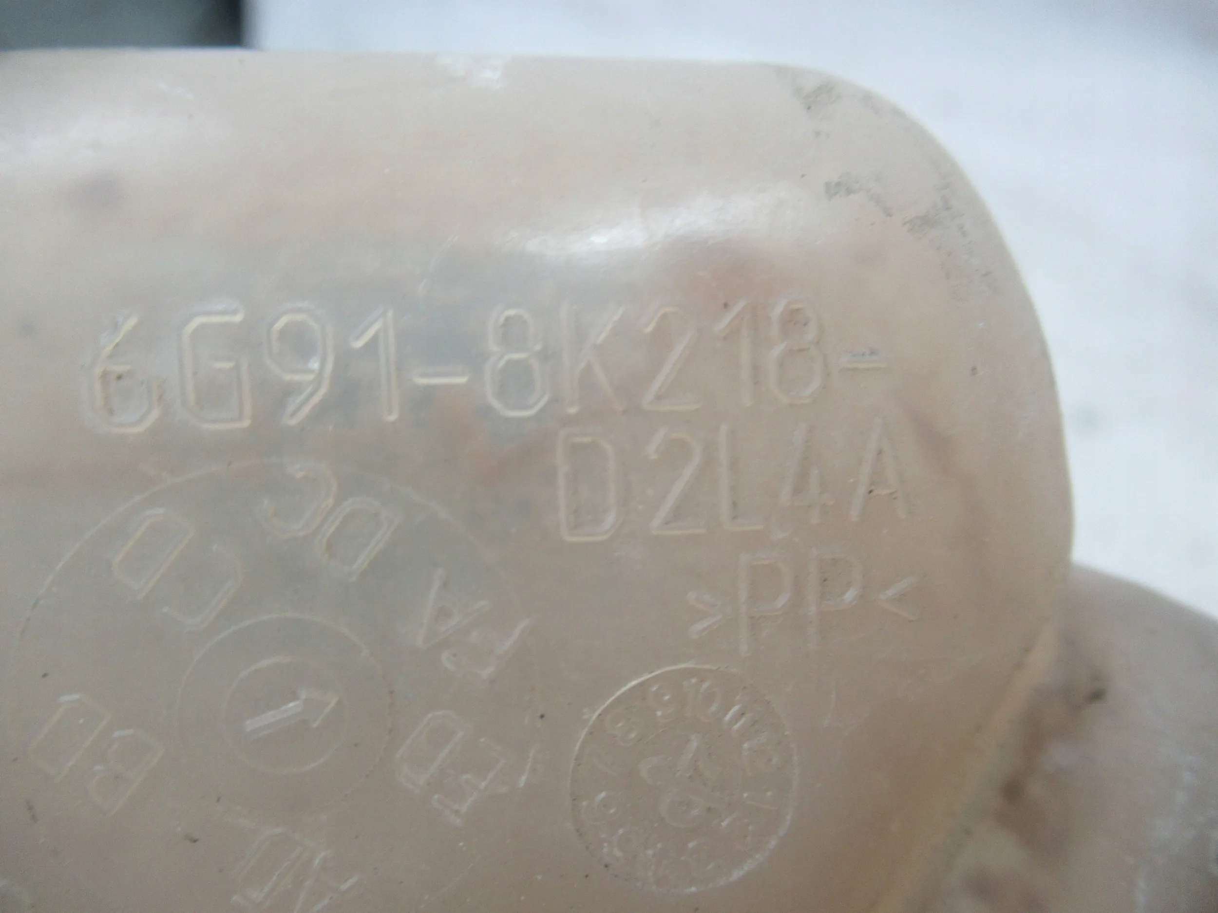 VYROVNAVACIA NADOBKA FORD MONDEO MK4 2.0 TDCI